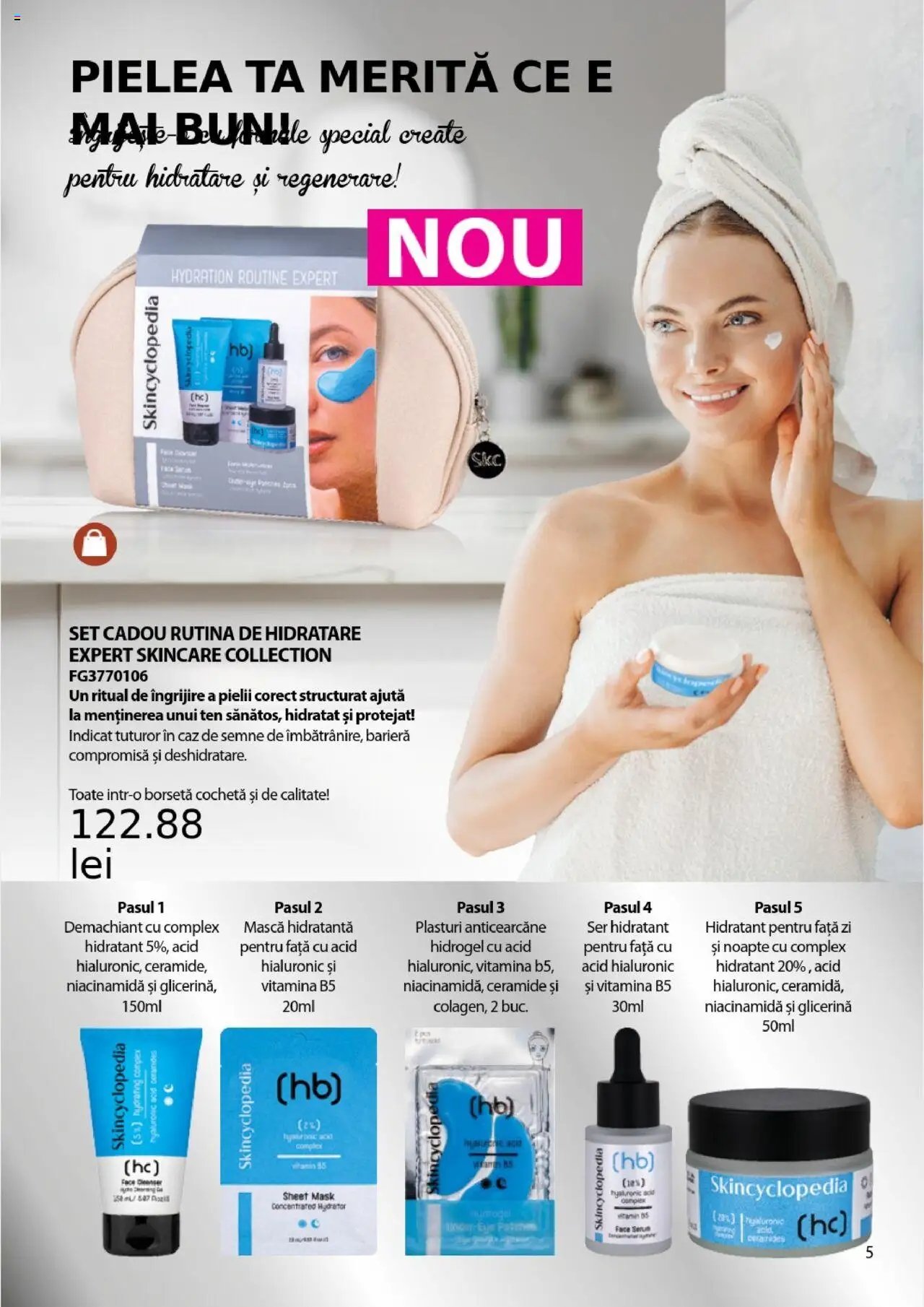 Catalog Lady’s