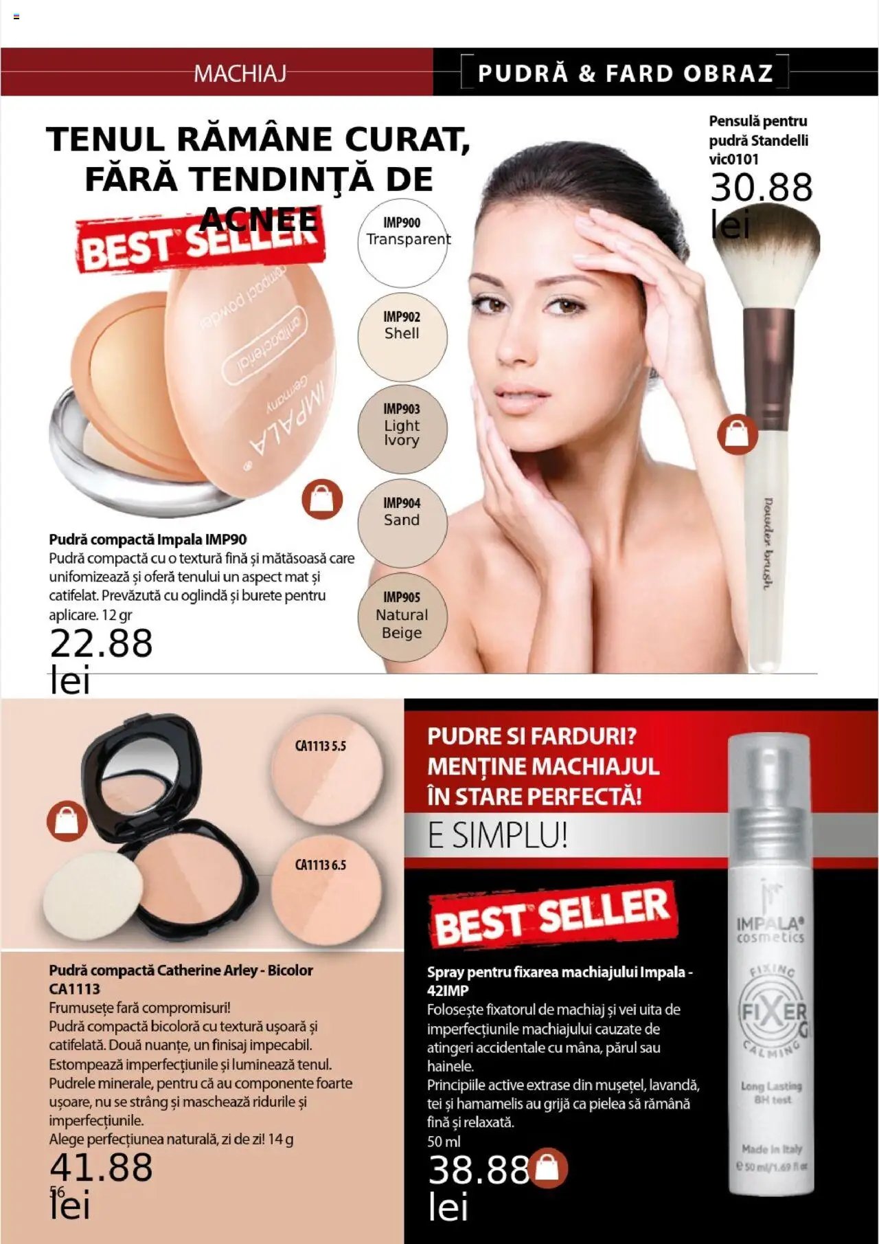 Catalog Lady’s