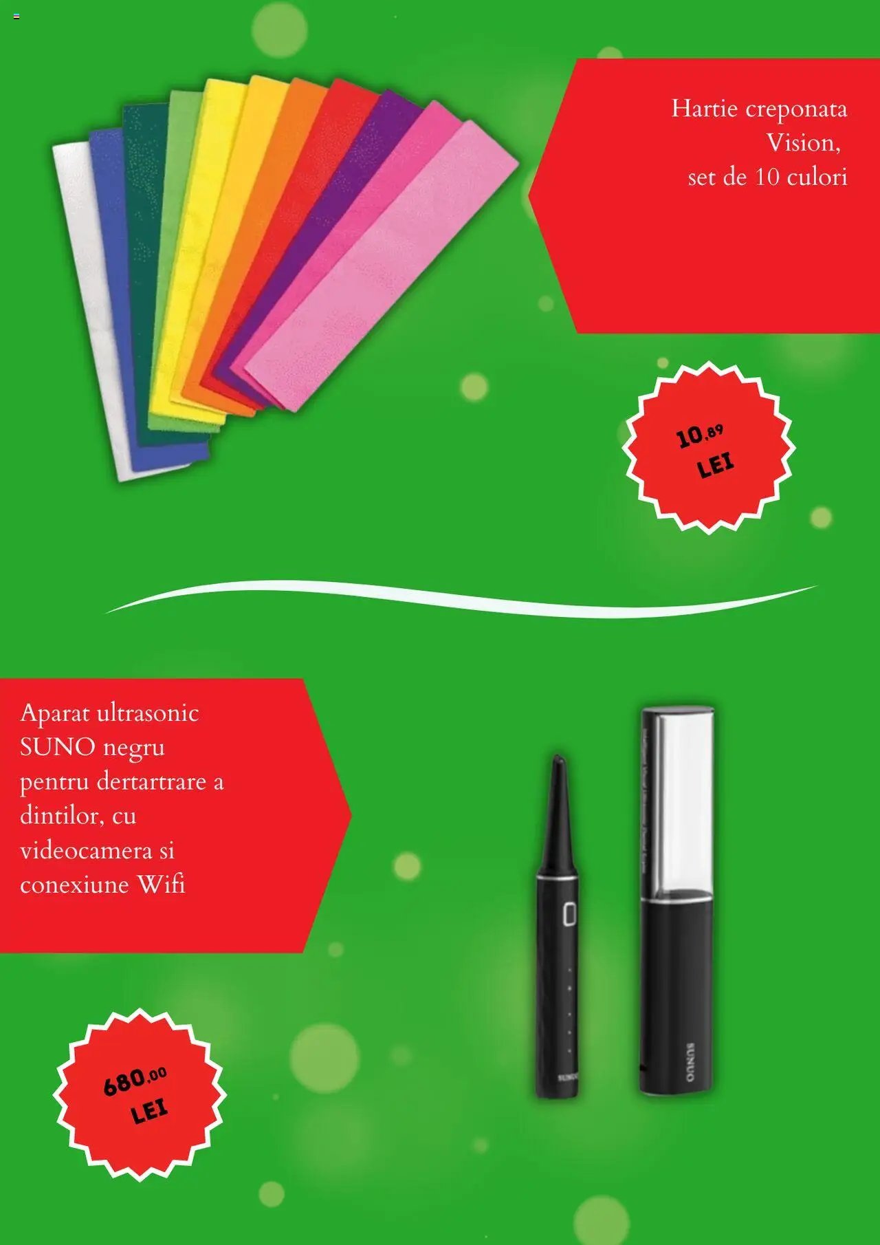 Catalog Emag