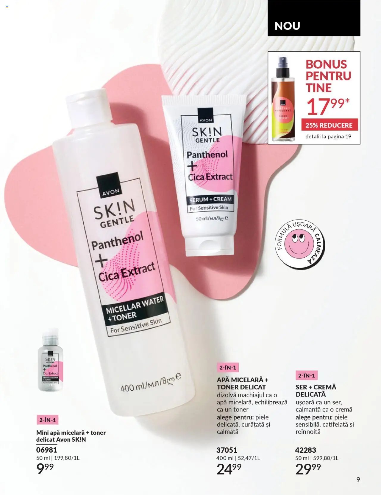 Catalog Avon - Mini Brosură SK!N