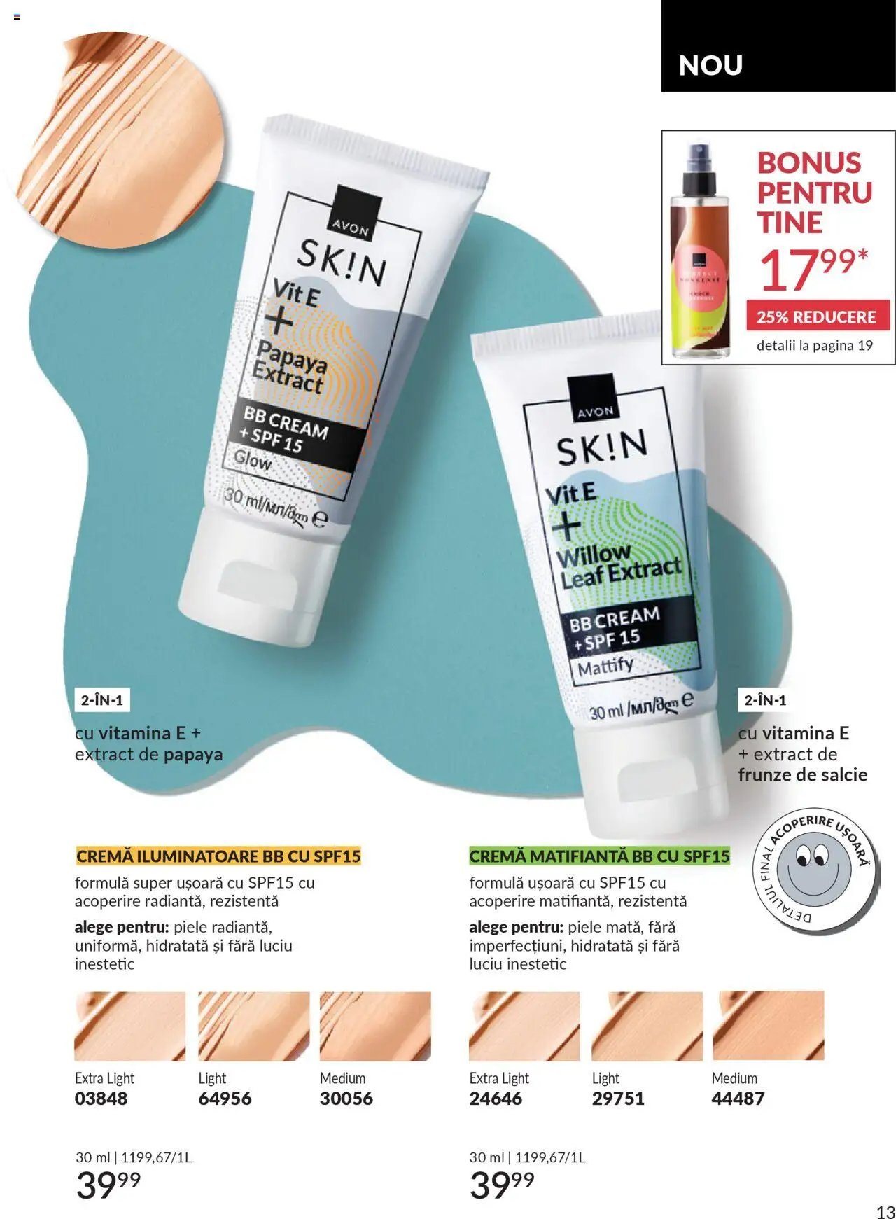 Catalog Avon - Mini Brosură SK!N