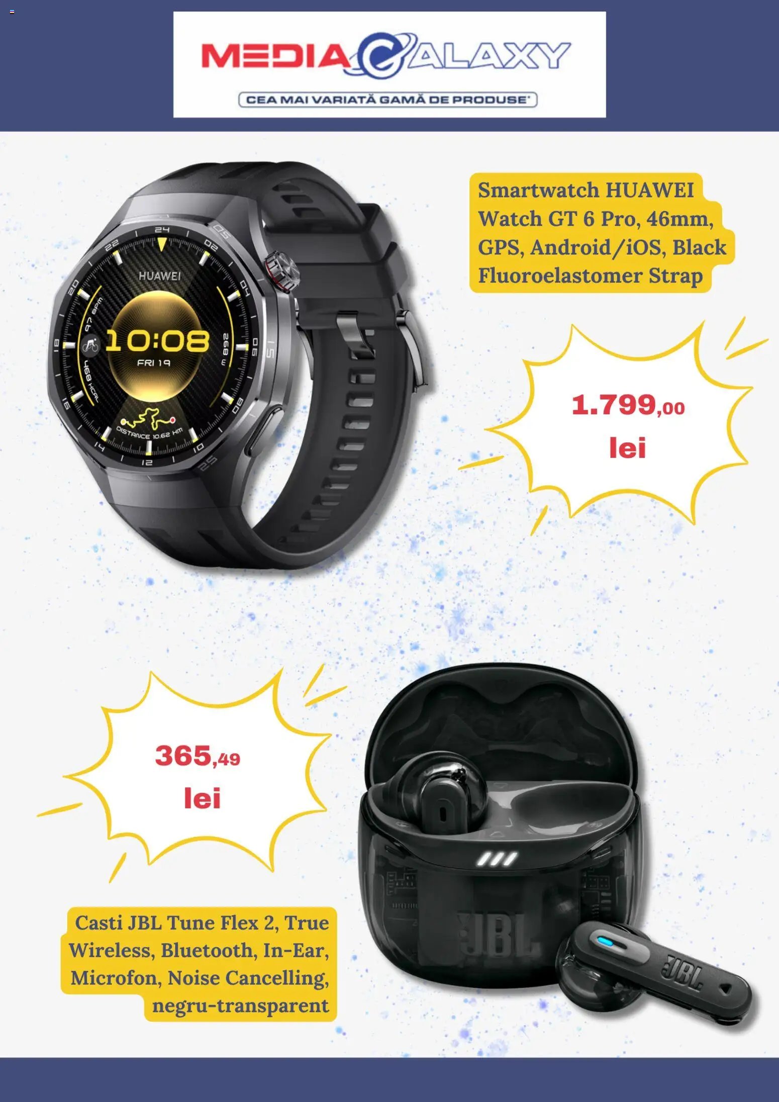 Catalog Media Galaxy