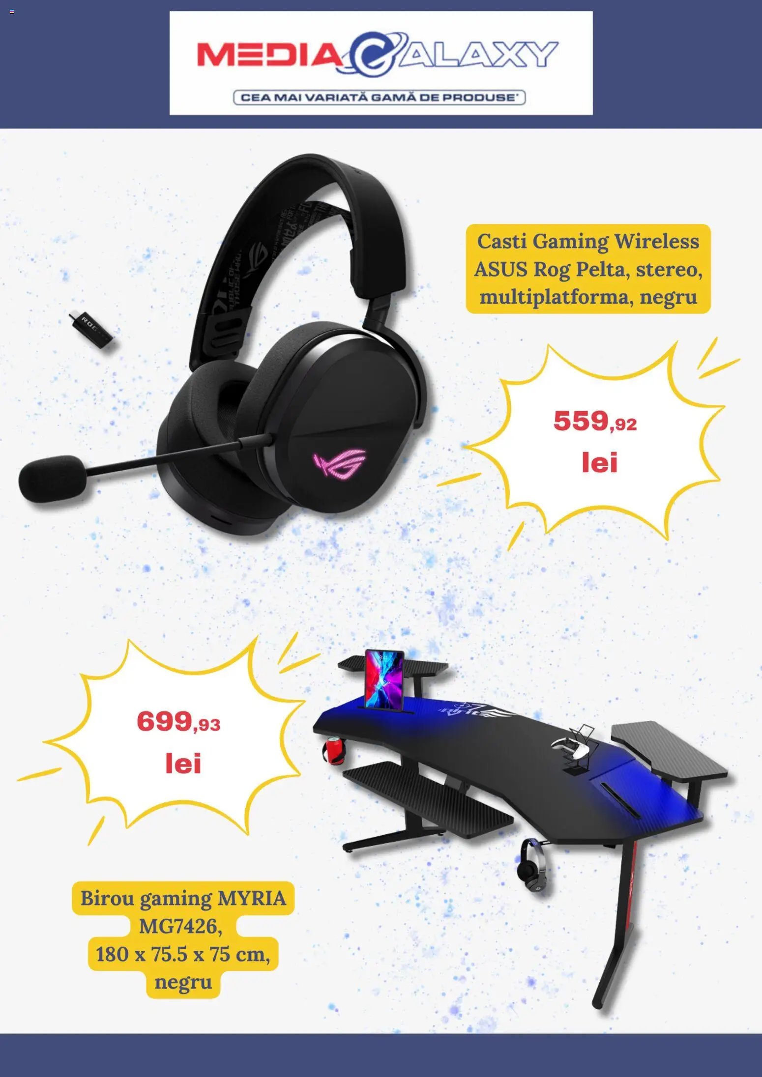 Catalog Media Galaxy