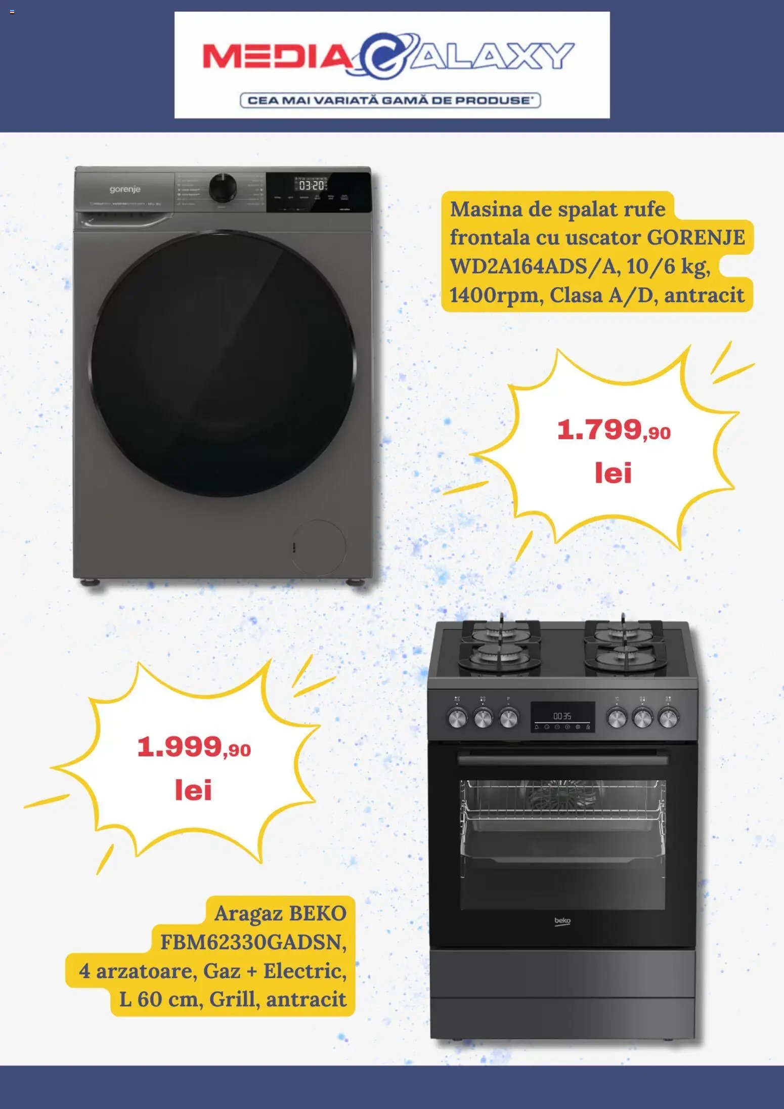 Catalog Media Galaxy