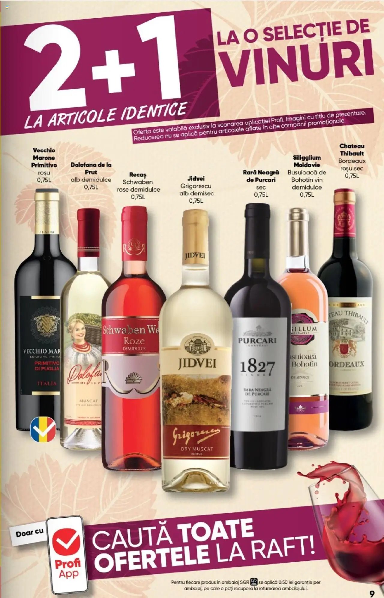 Catalog Profi Loco