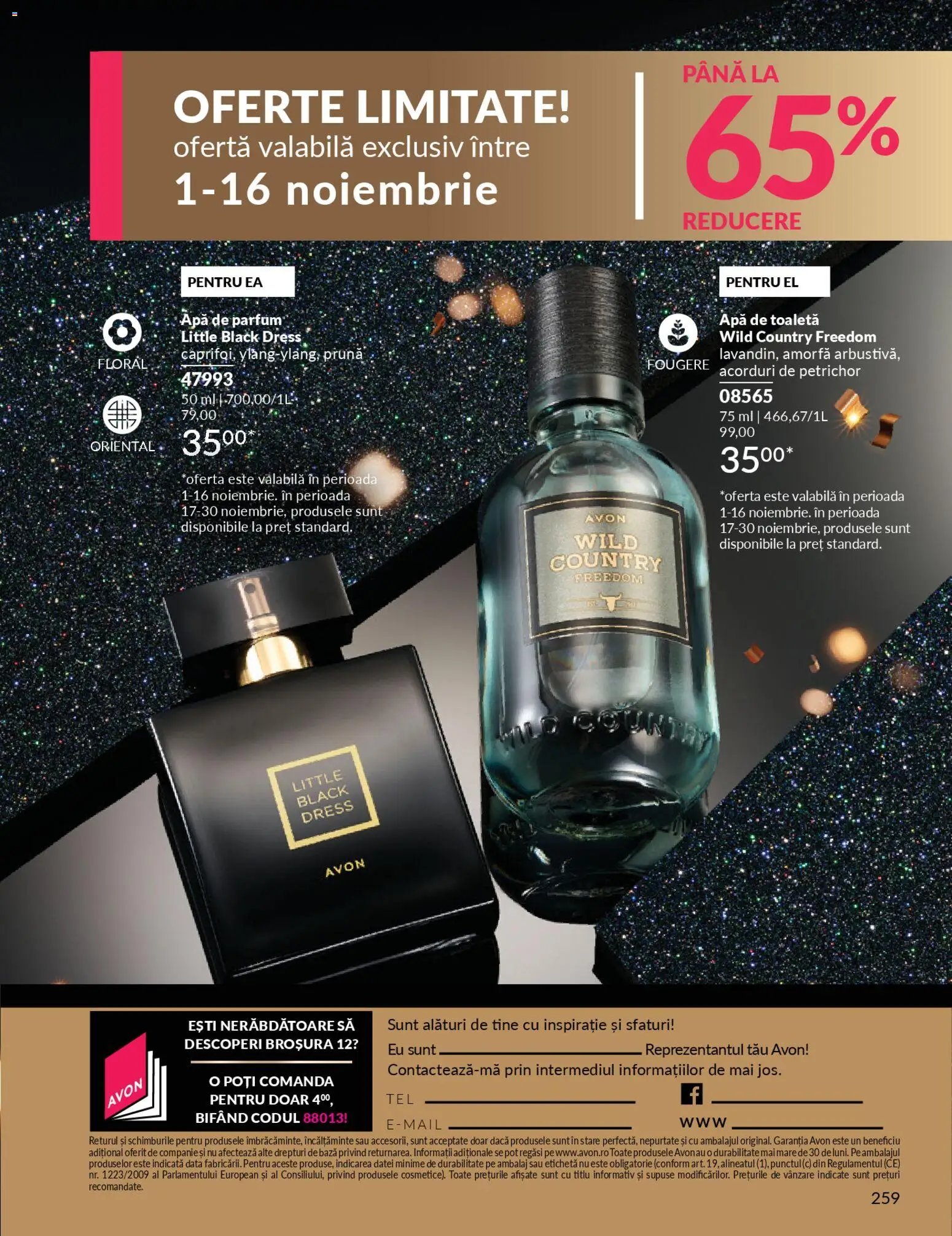 Avon Black Friday