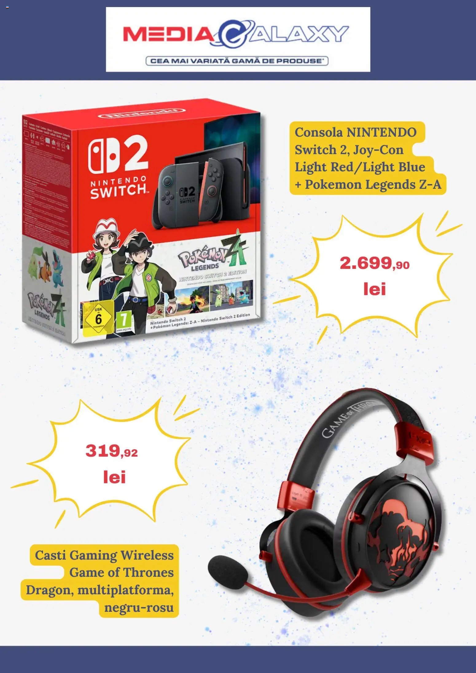 Catalog Media Galaxy