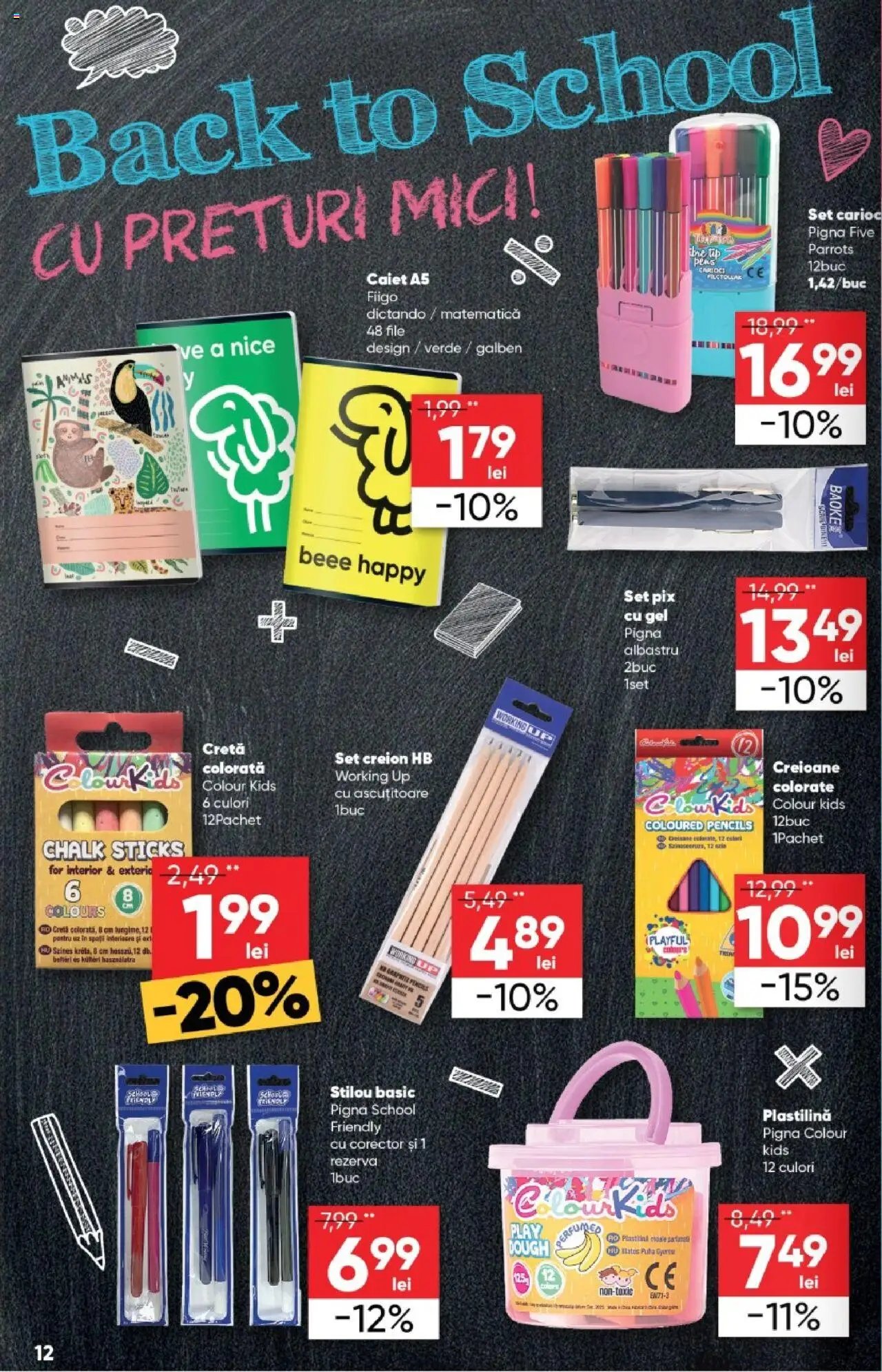 Catalog Profi Super