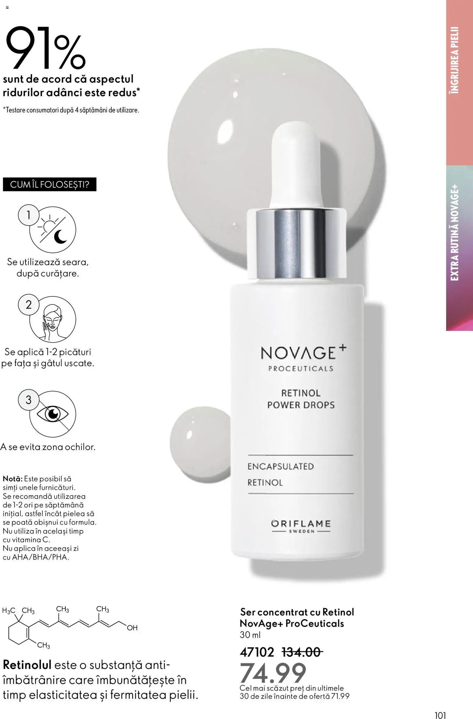 Oriflame catalog 02 2026