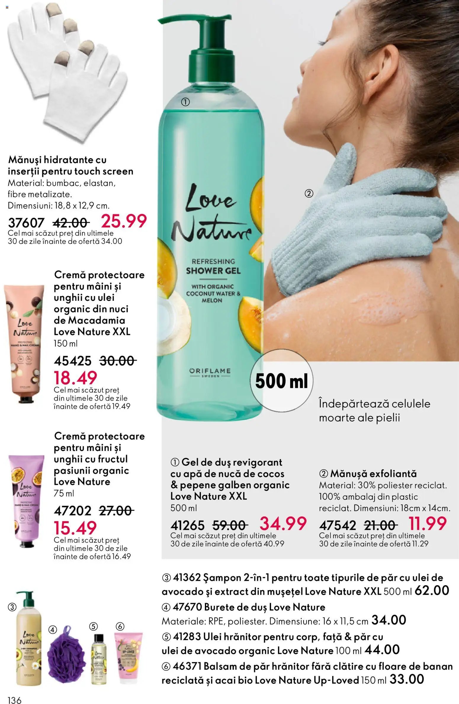 Oriflame catalog 02 2026