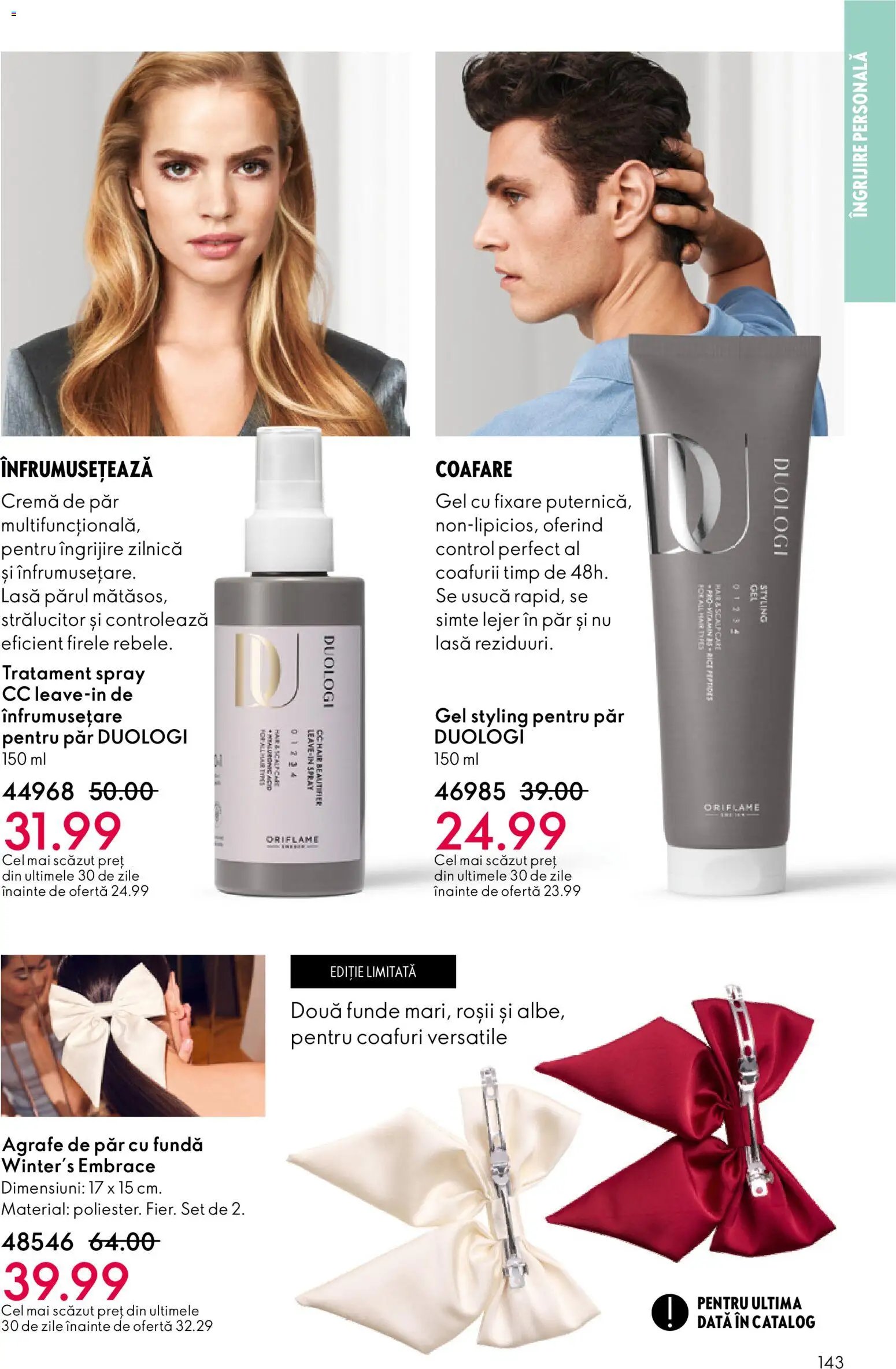 Oriflame catalog 02 2026