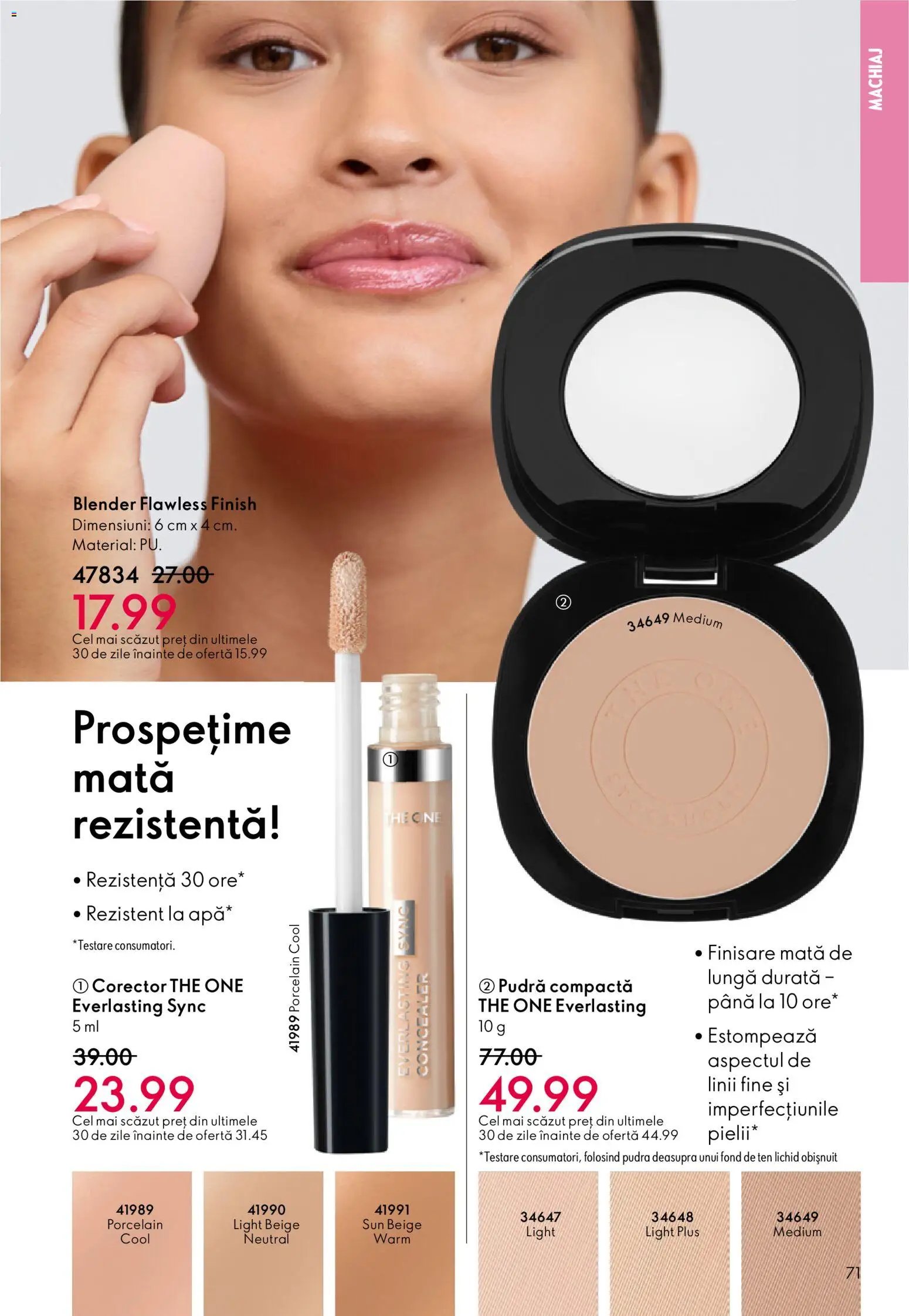 Oriflame catalog 02 2026