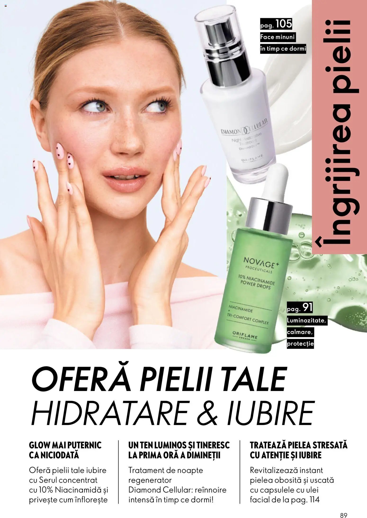Oriflame catalog 02 2026