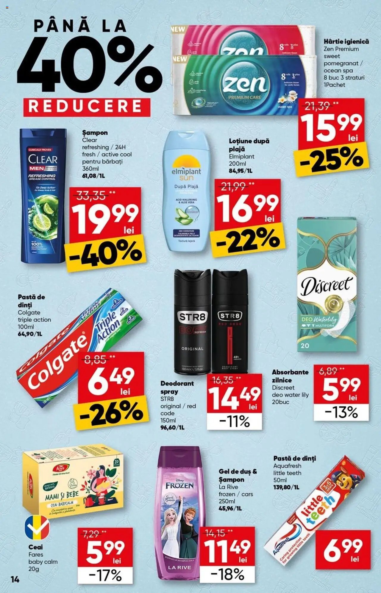 Catalog Profi