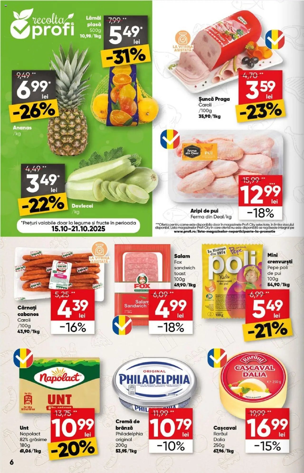 Catalog Profi City nou