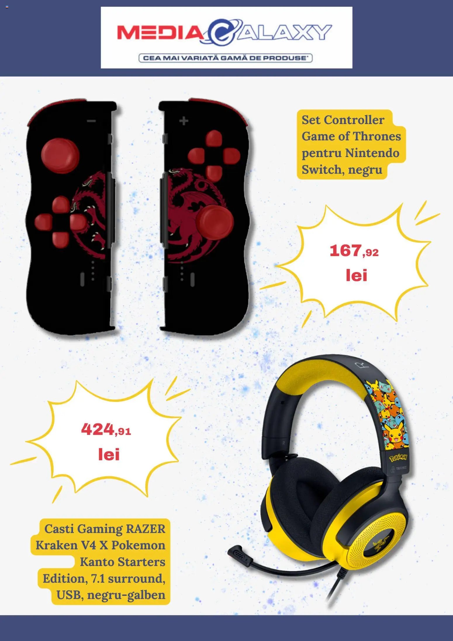 Catalog Media Galaxy