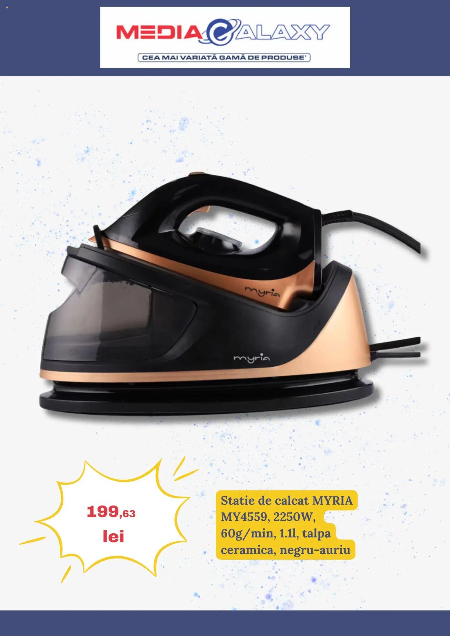 Catalog Media Galaxy