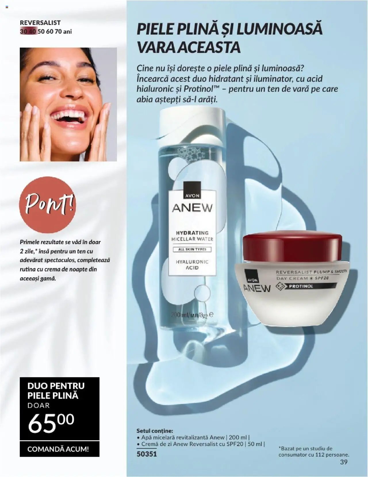 Catalog Avon - Mini Broșură