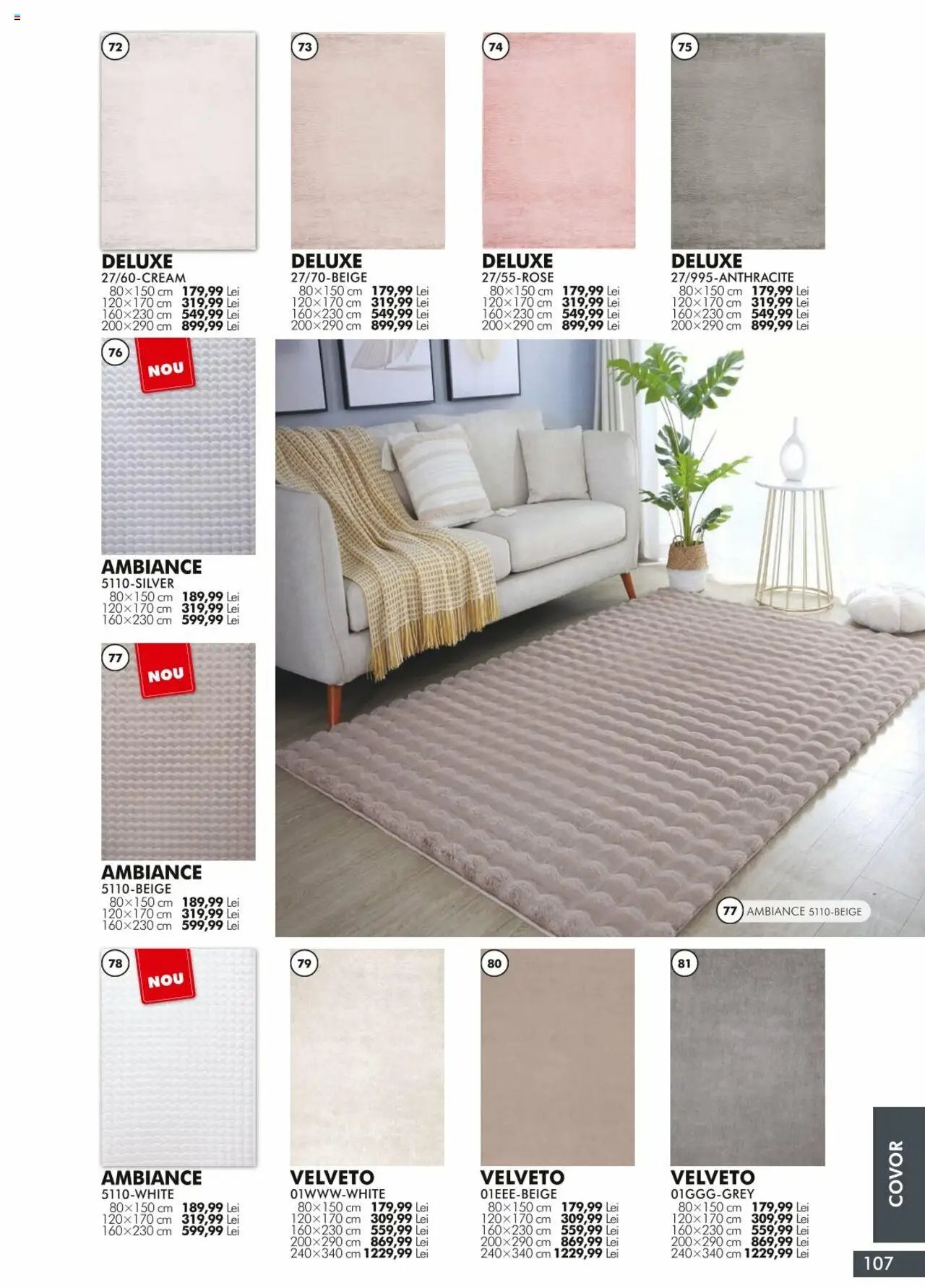 Diego catalog - Primăvară/vară