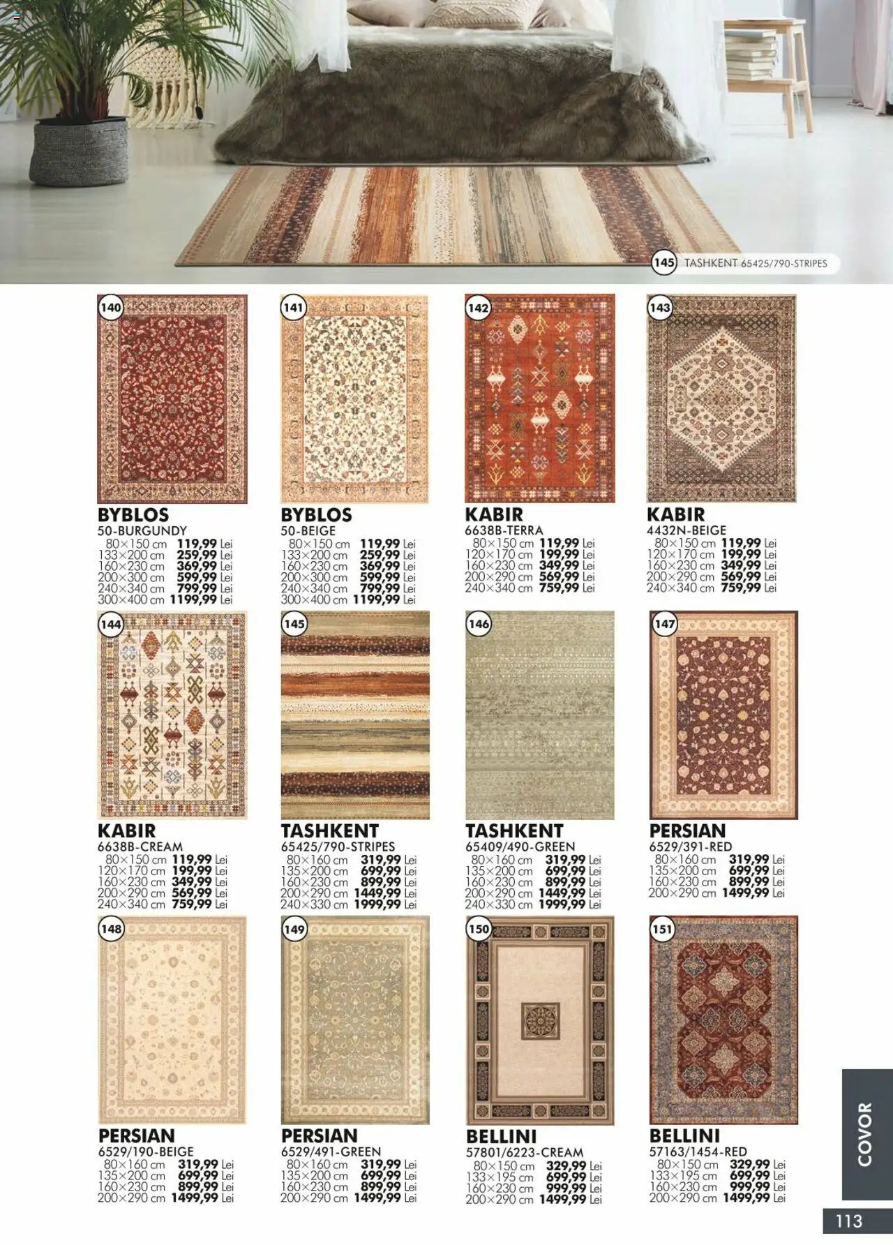 Diego catalog - Primăvară/vară