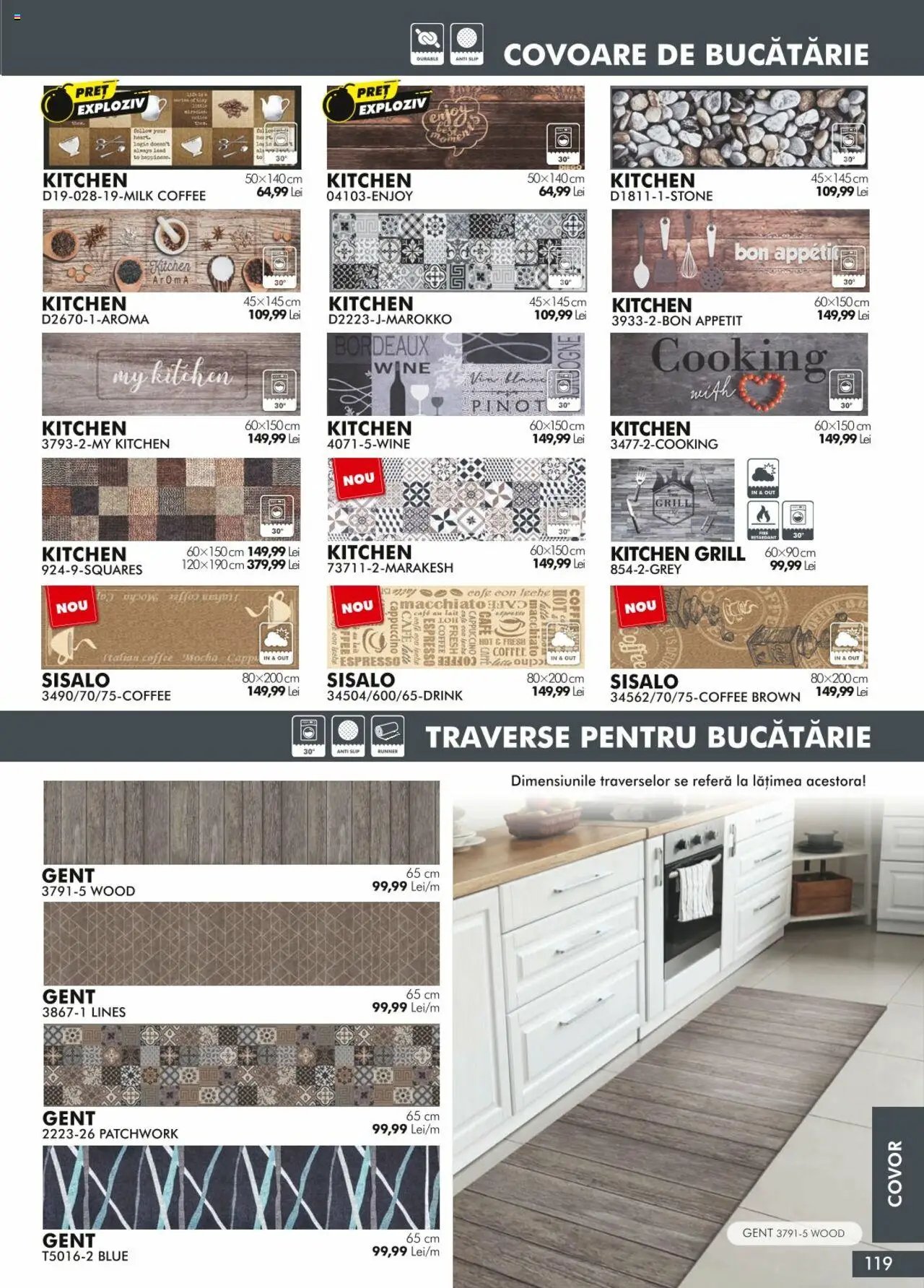 Diego catalog - Primăvară/vară
