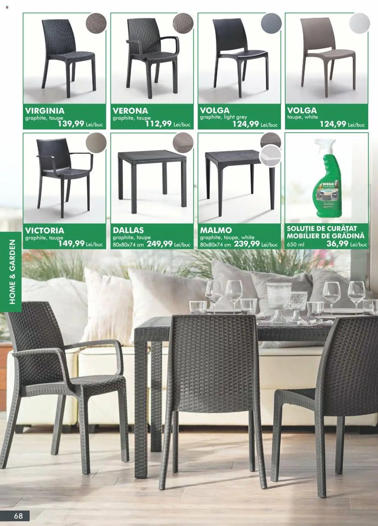 Diego catalog - Primăvară/vară