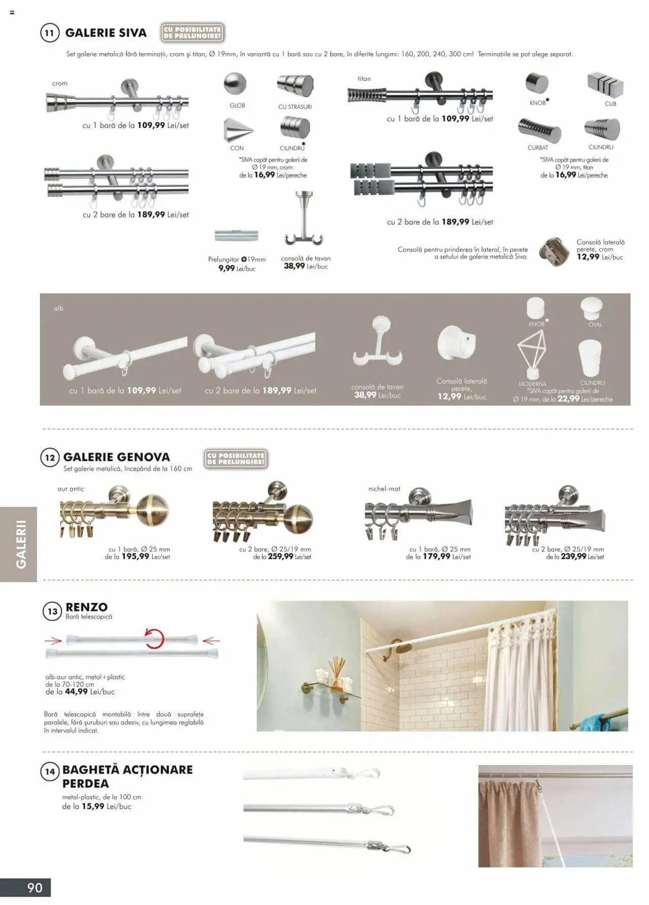 Diego catalog - Primăvară/vară