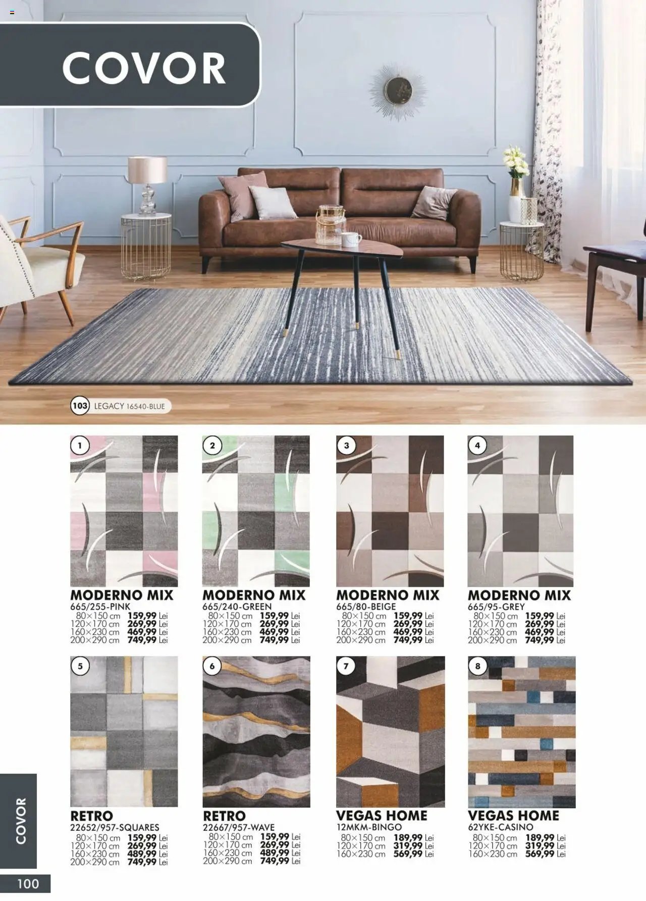 Diego catalog - Primăvară/vară