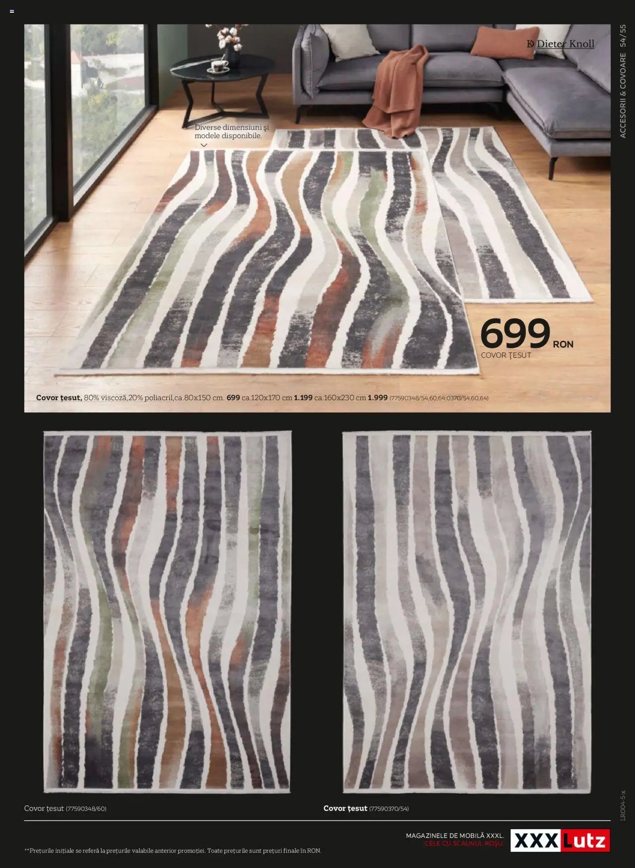 XXXLutz catalog - Mărci Premium