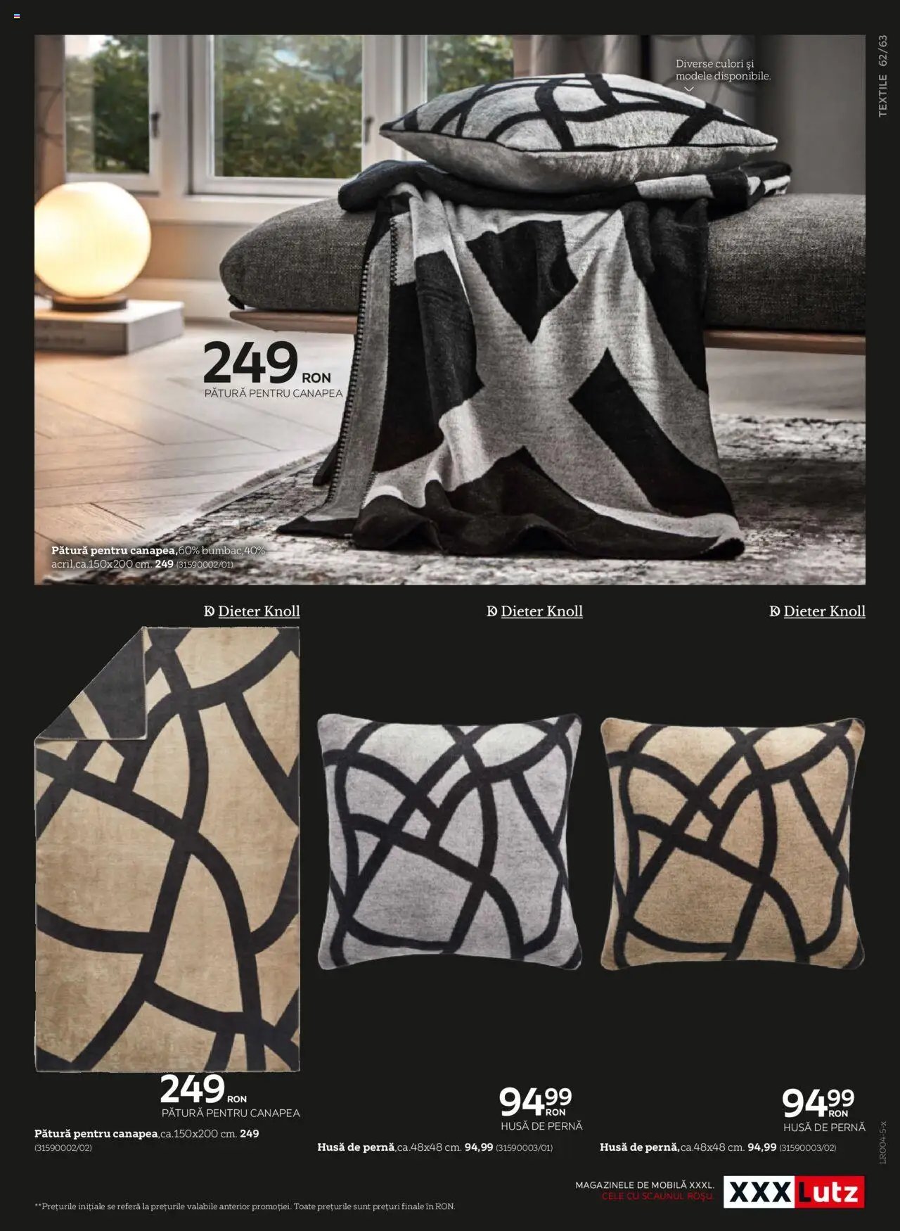 XXXLutz catalog - Mărci Premium