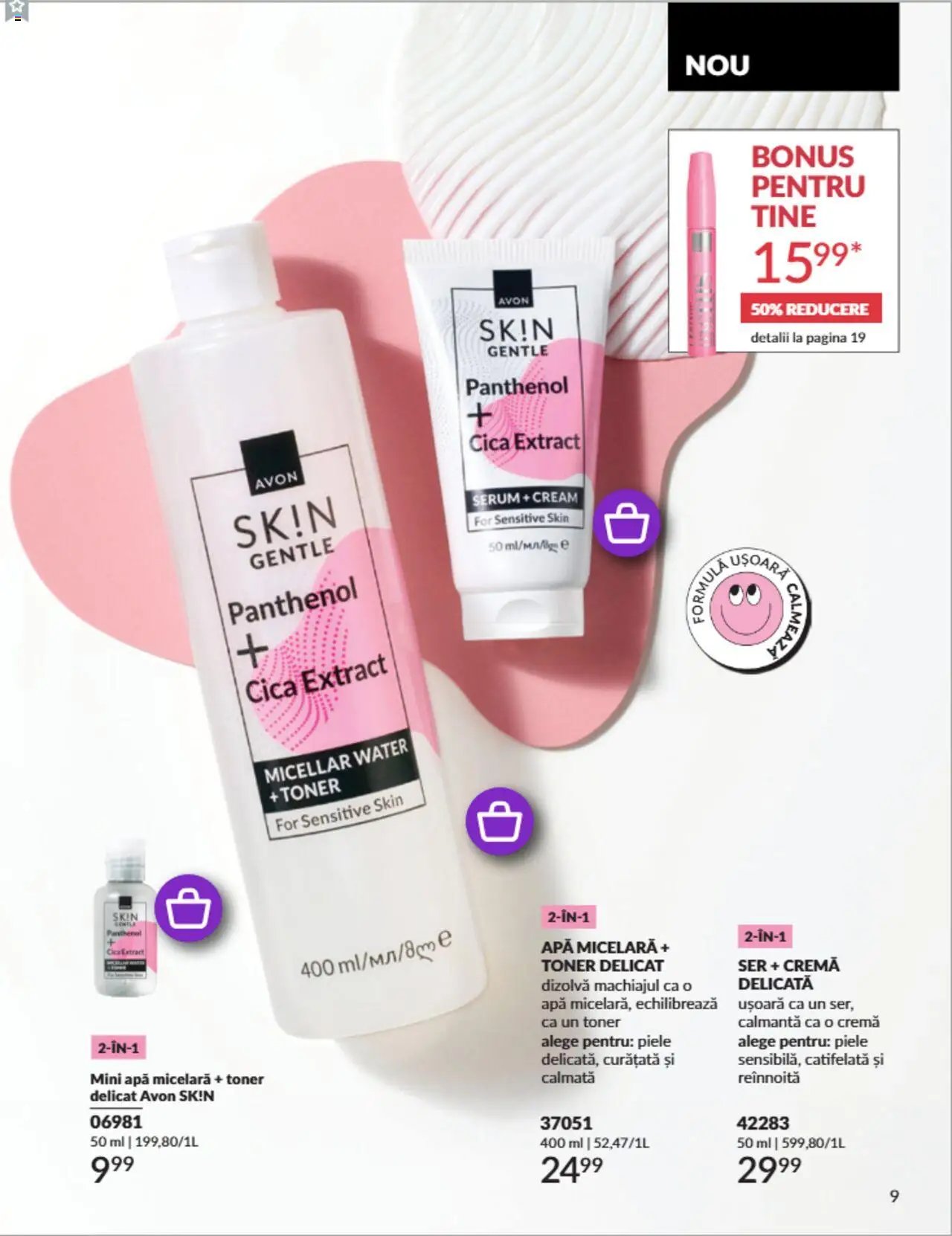 Catalog Avon - Mini Broșură