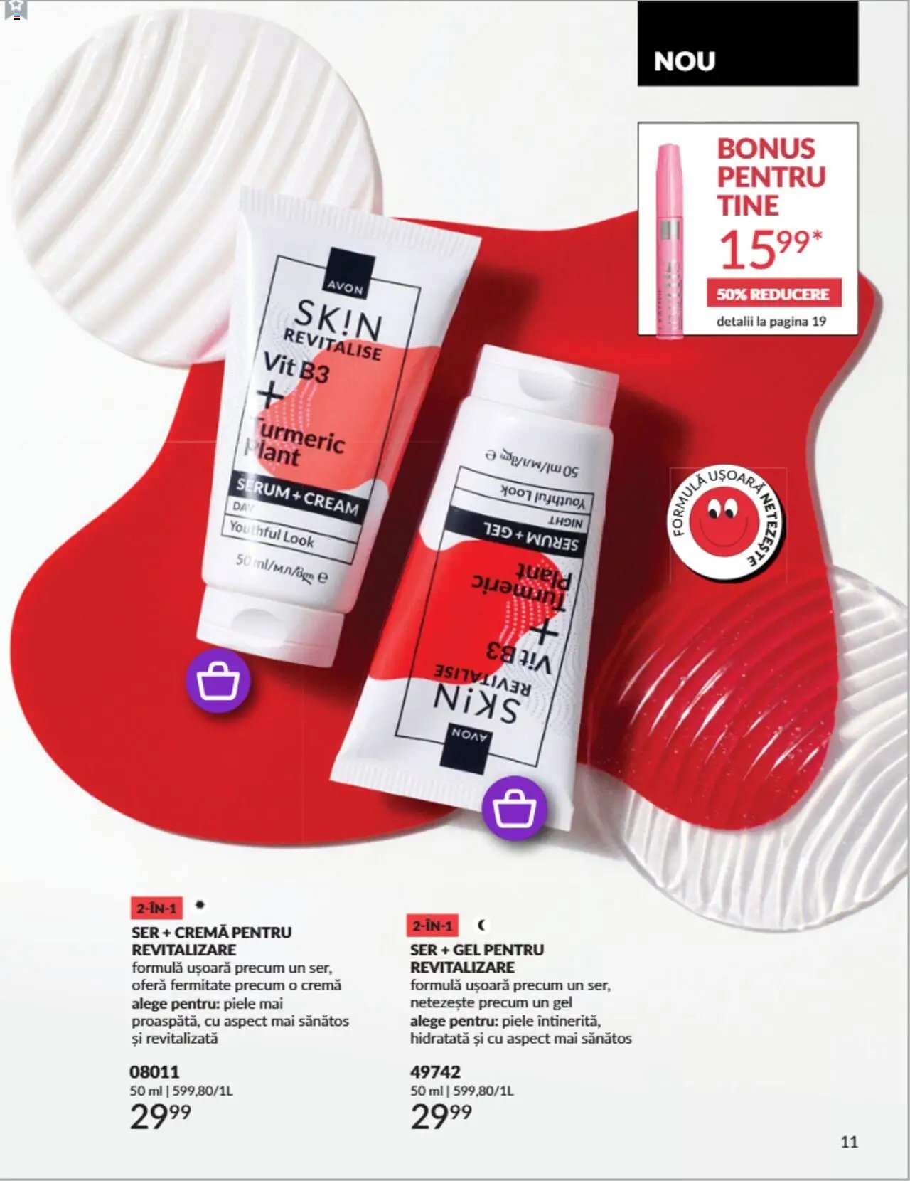 Catalog Avon - Mini Broșură