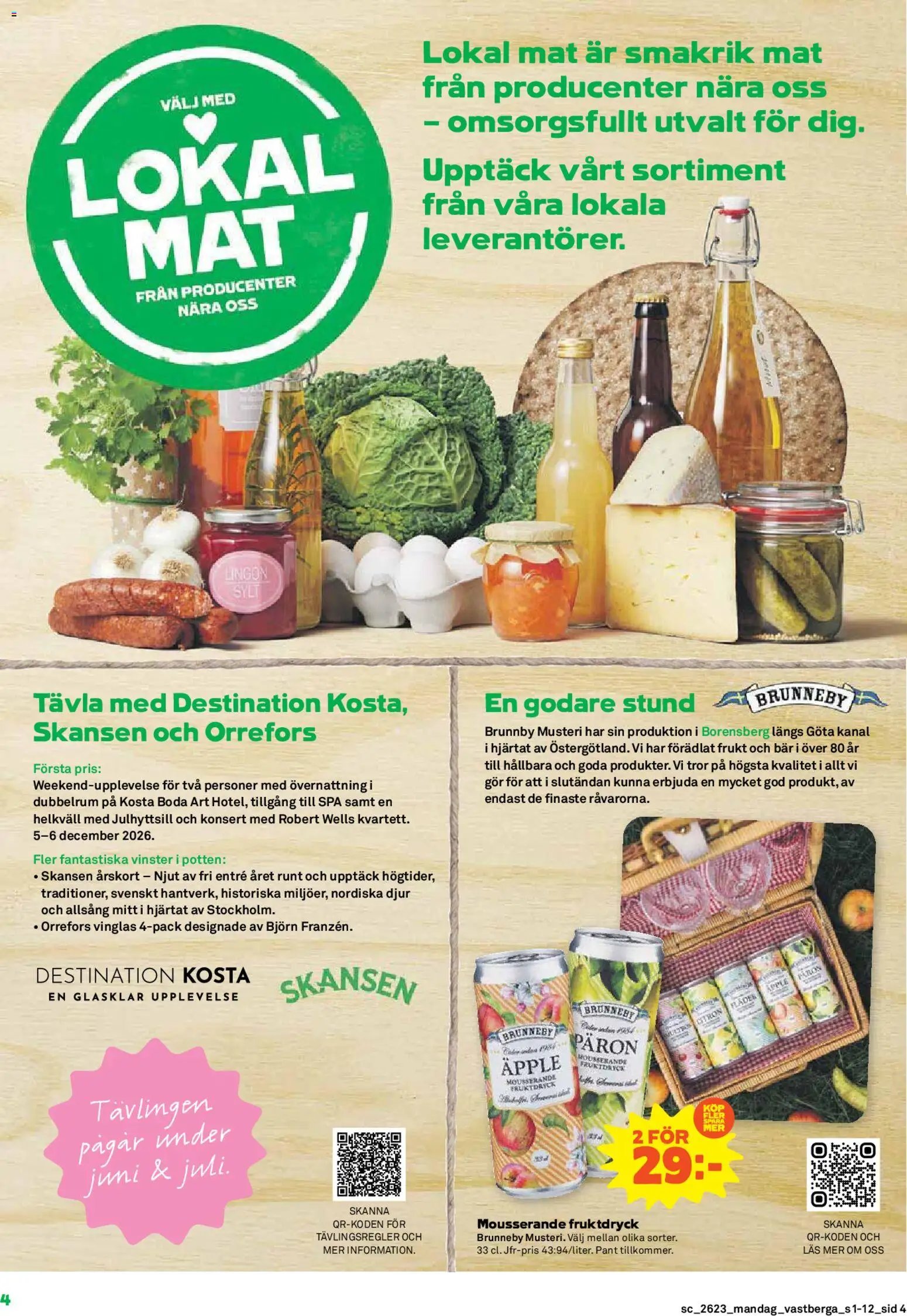 Coop Forum erbjudanden