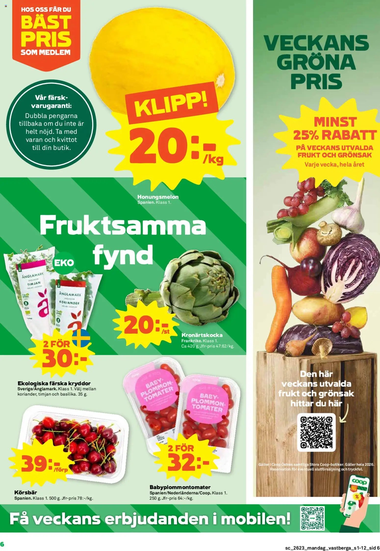 Coop Forum erbjudanden