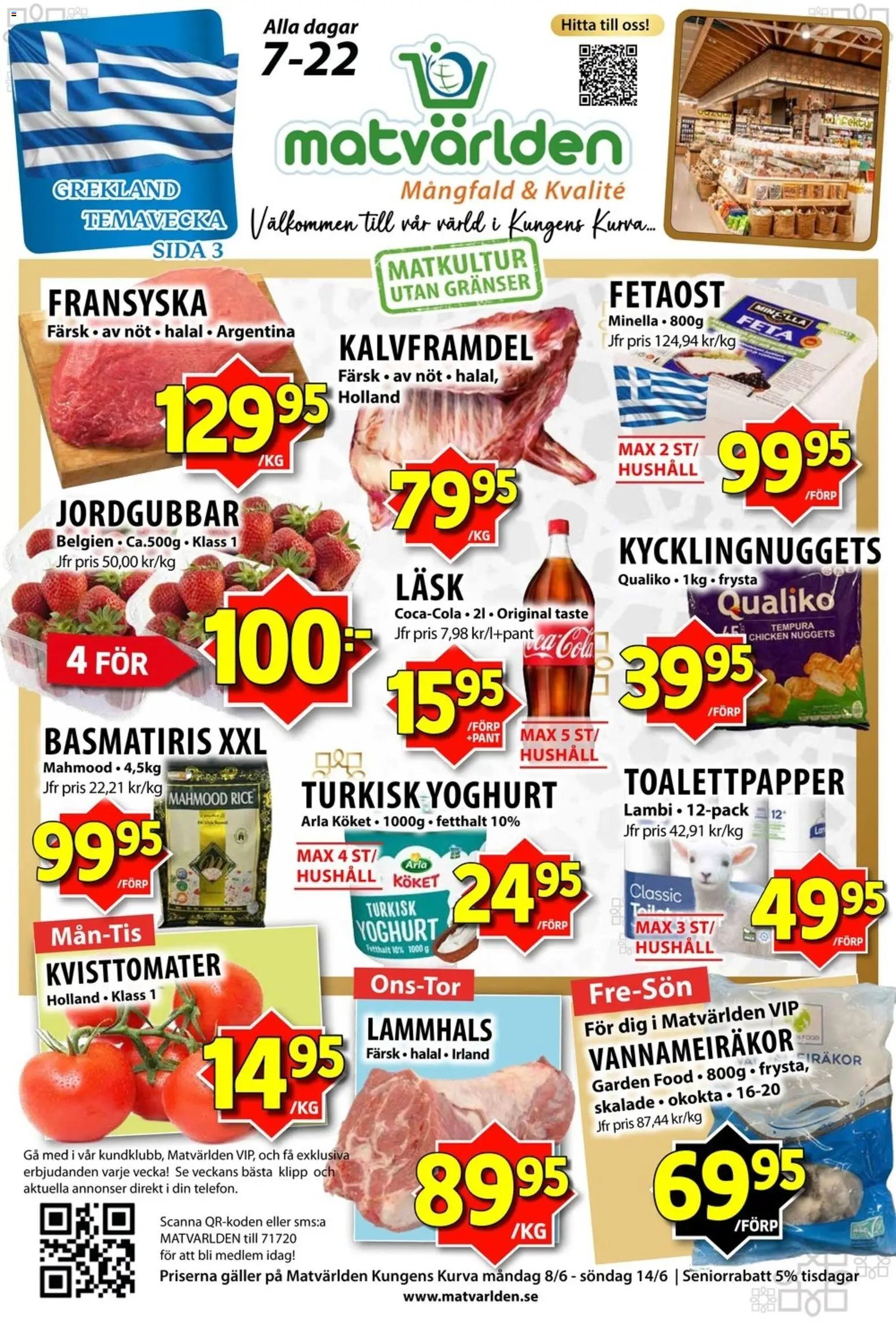 Matvärlden erbjudanden