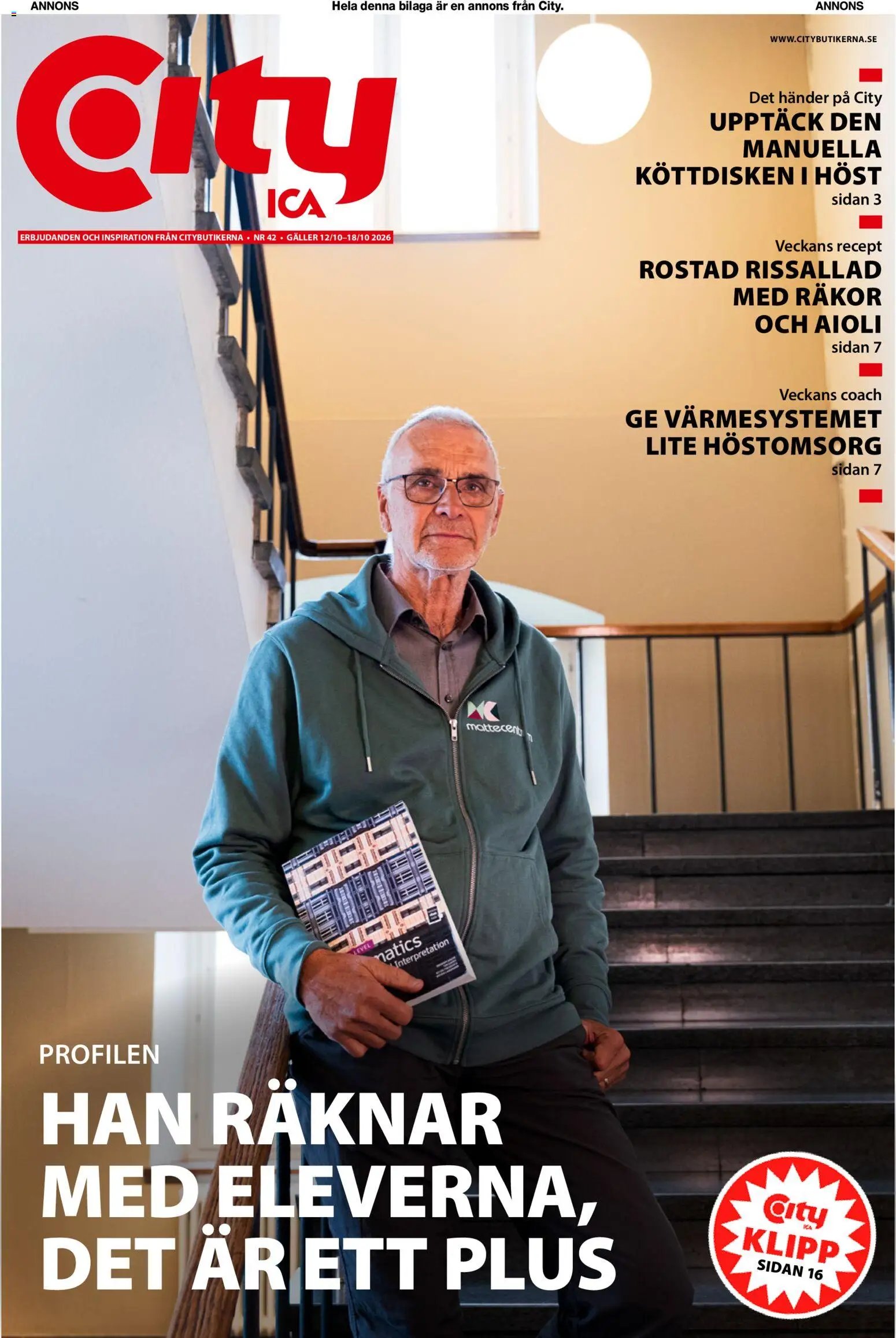 ICA Kvantum city