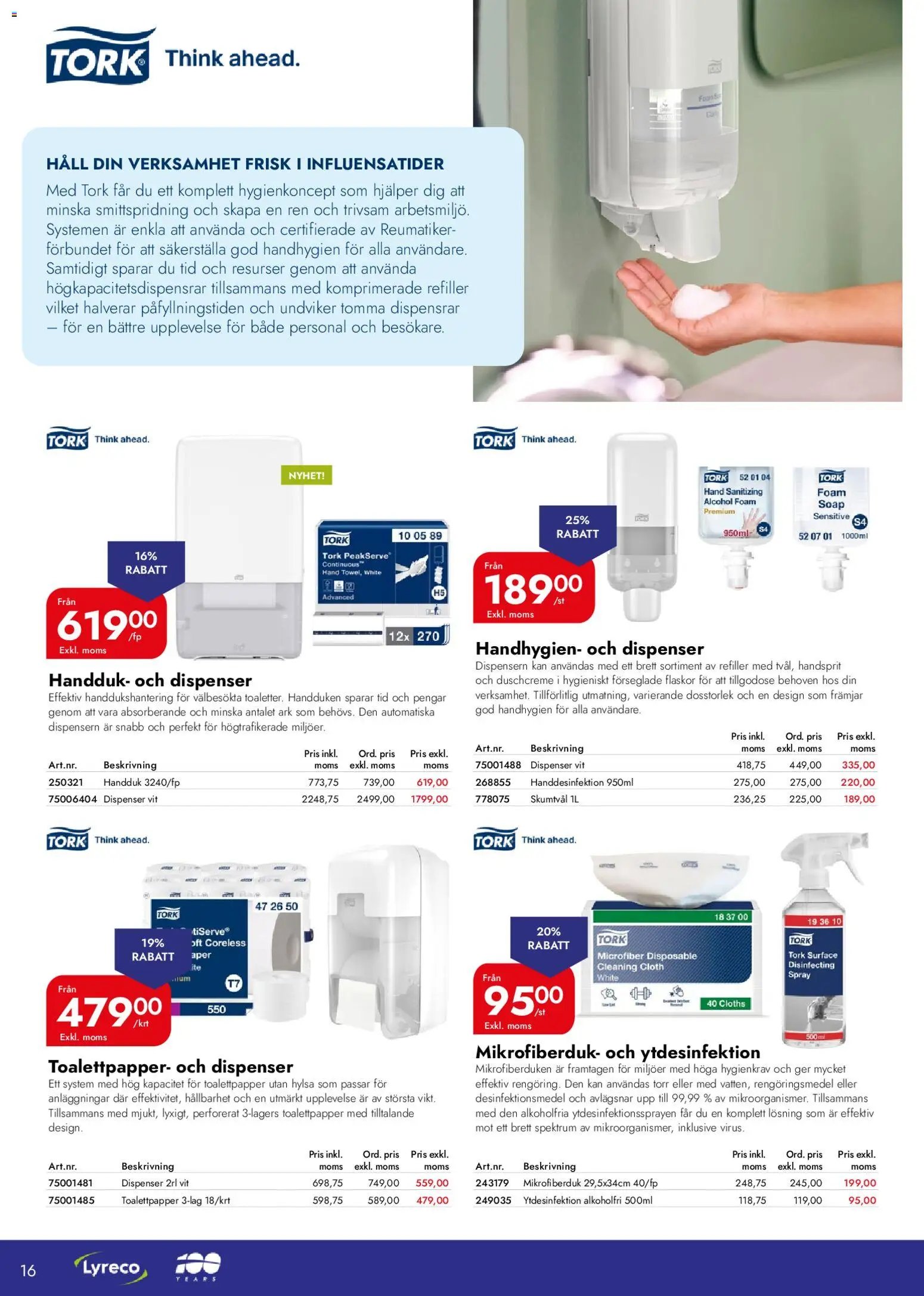 Lyreco - erbjudanden