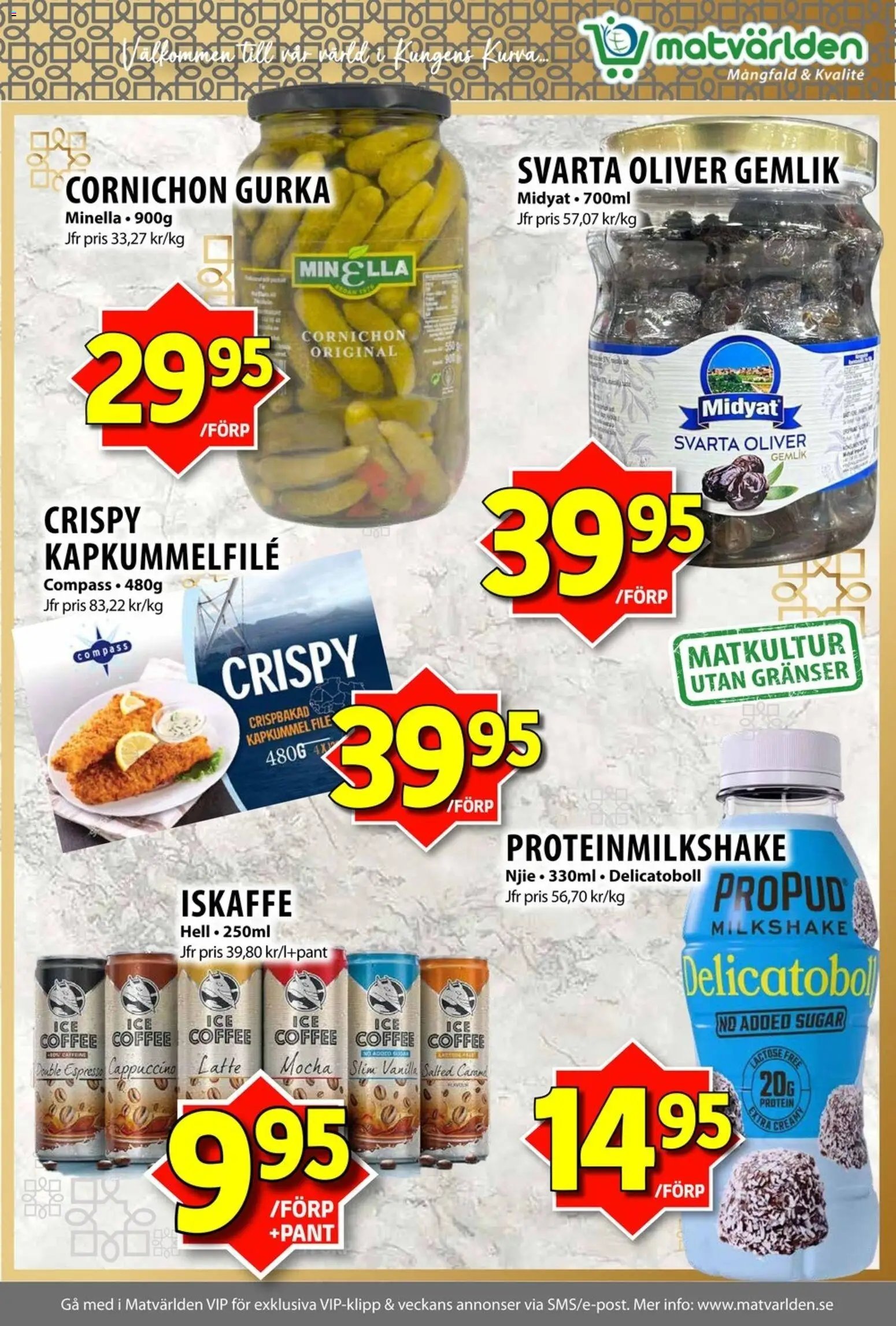 Matvärlden - erbjudanden
