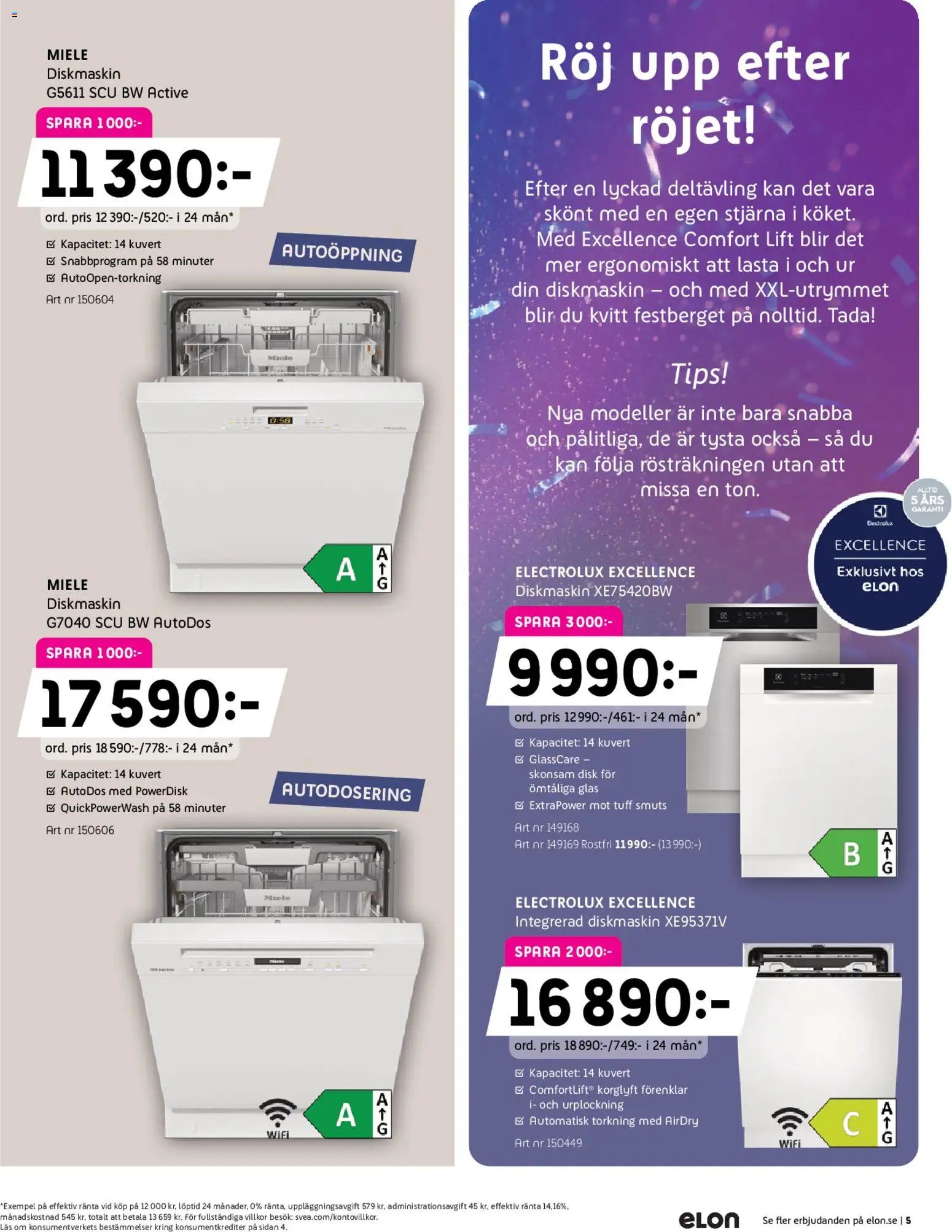 Elon - erbjudanden