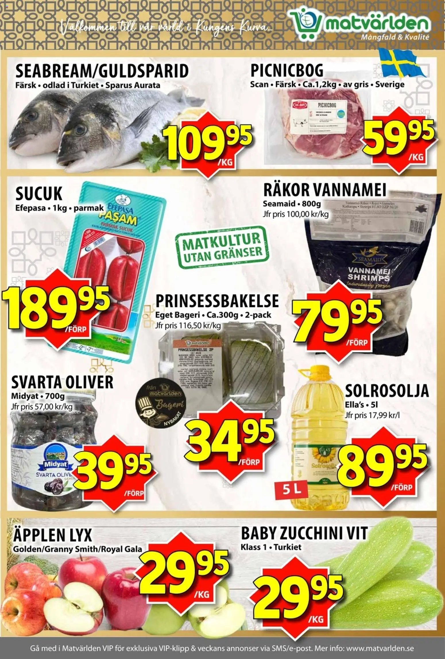 Matvärlden erbjudanden