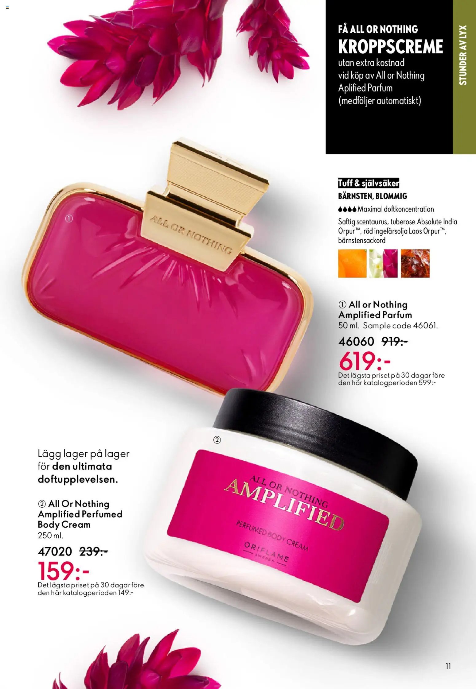Oriflame erbjudanden 05/26