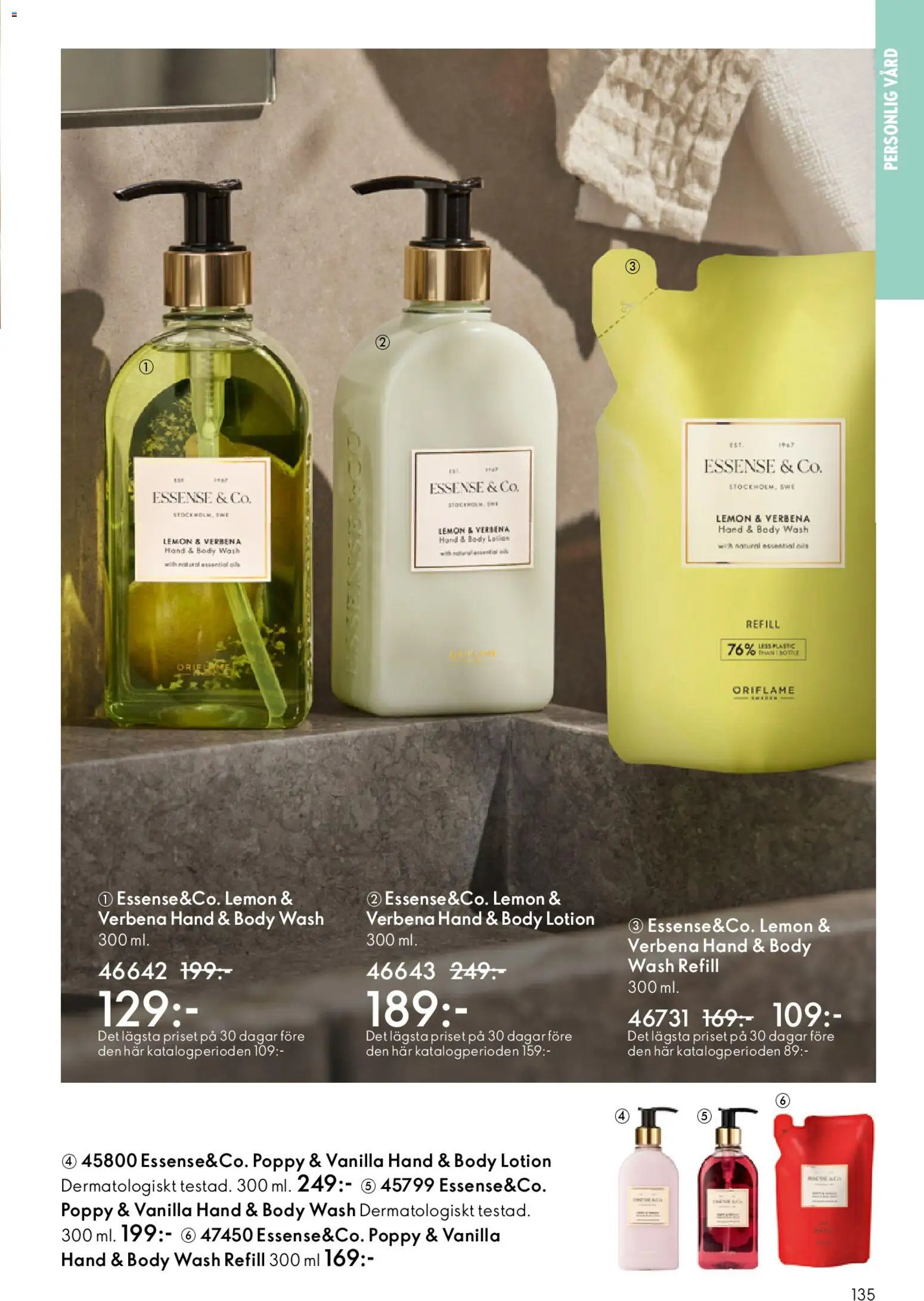 Oriflame erbjudanden 05/26