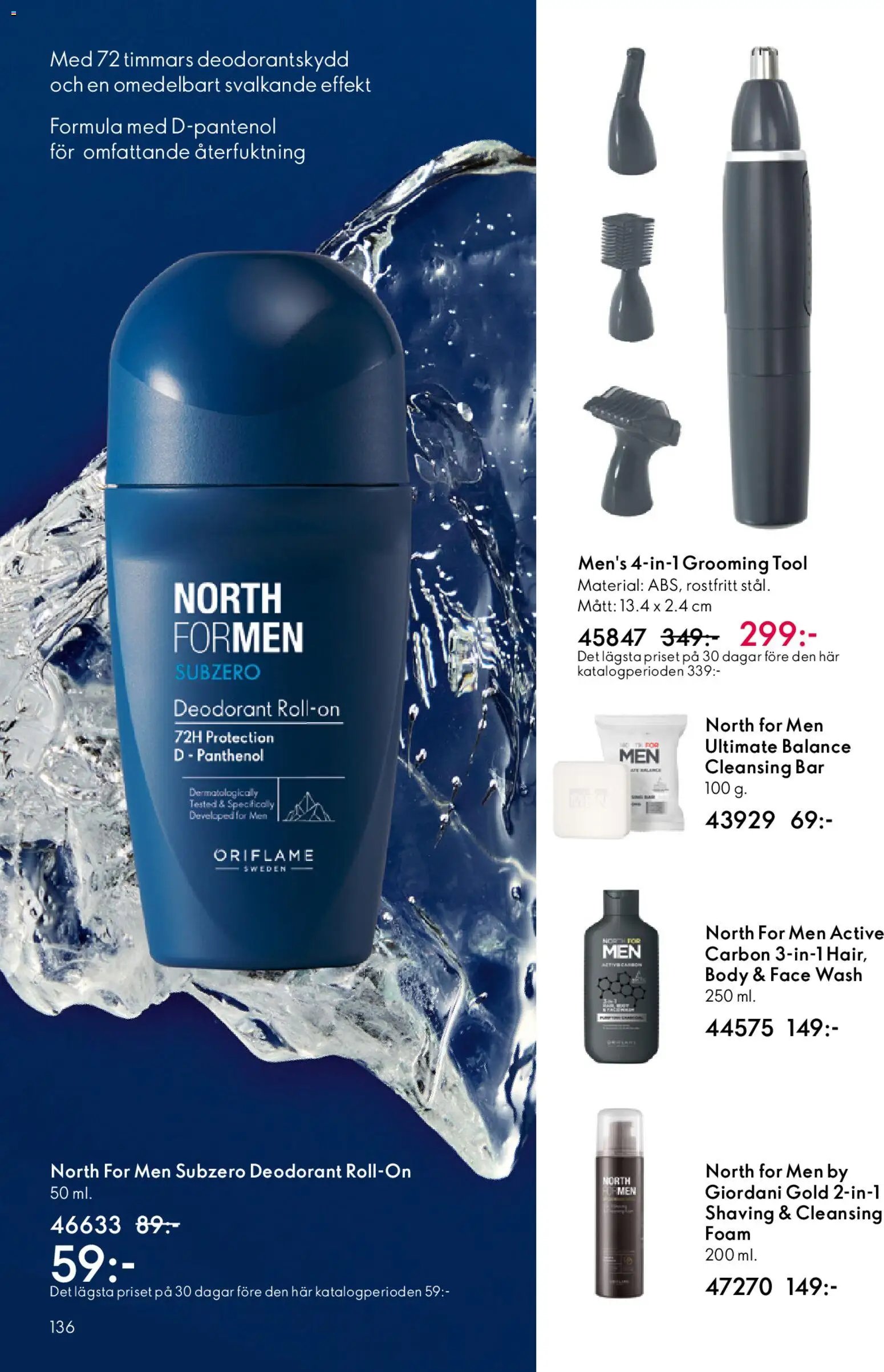 Oriflame erbjudanden 05/26