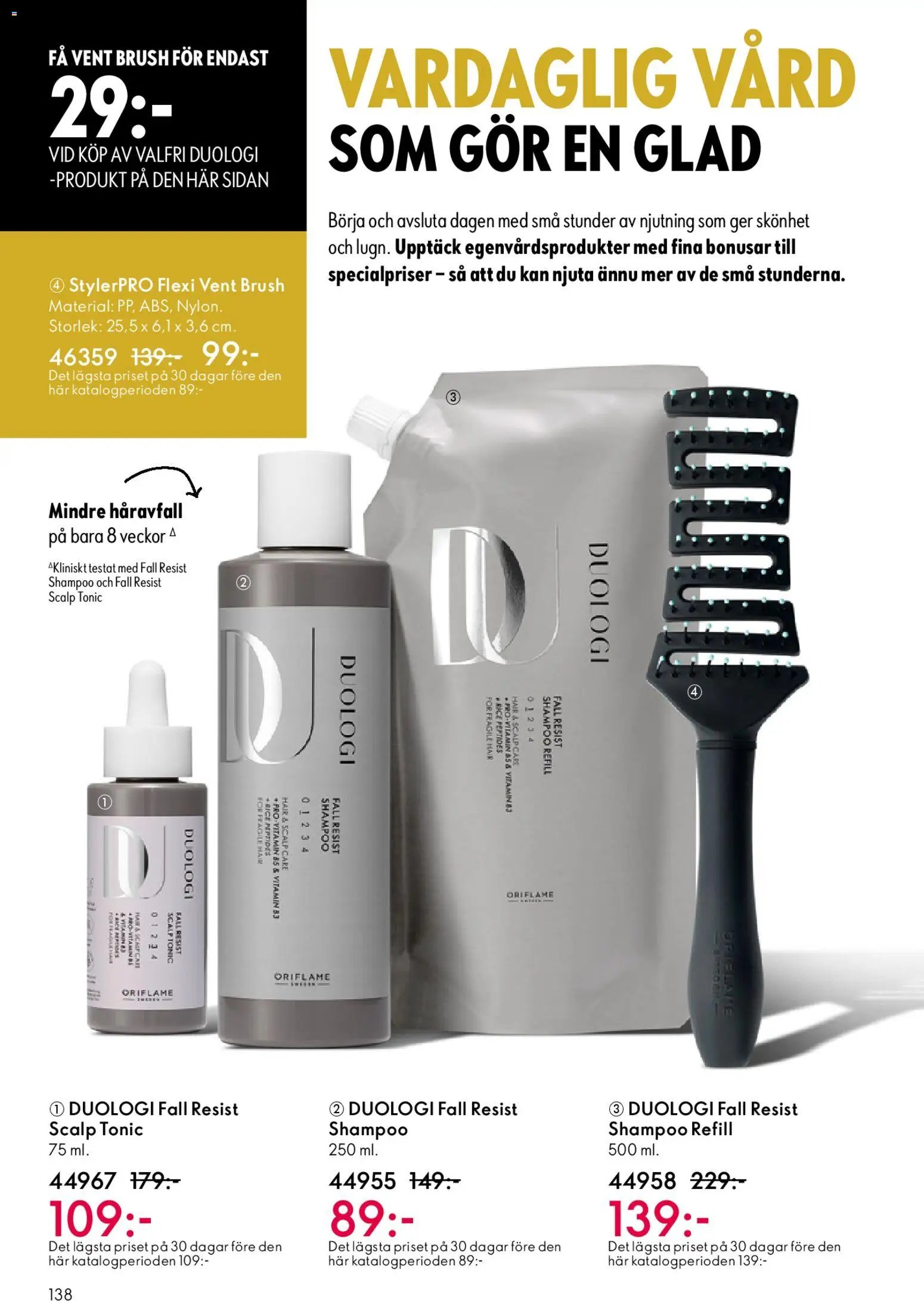 Oriflame erbjudanden 05/26