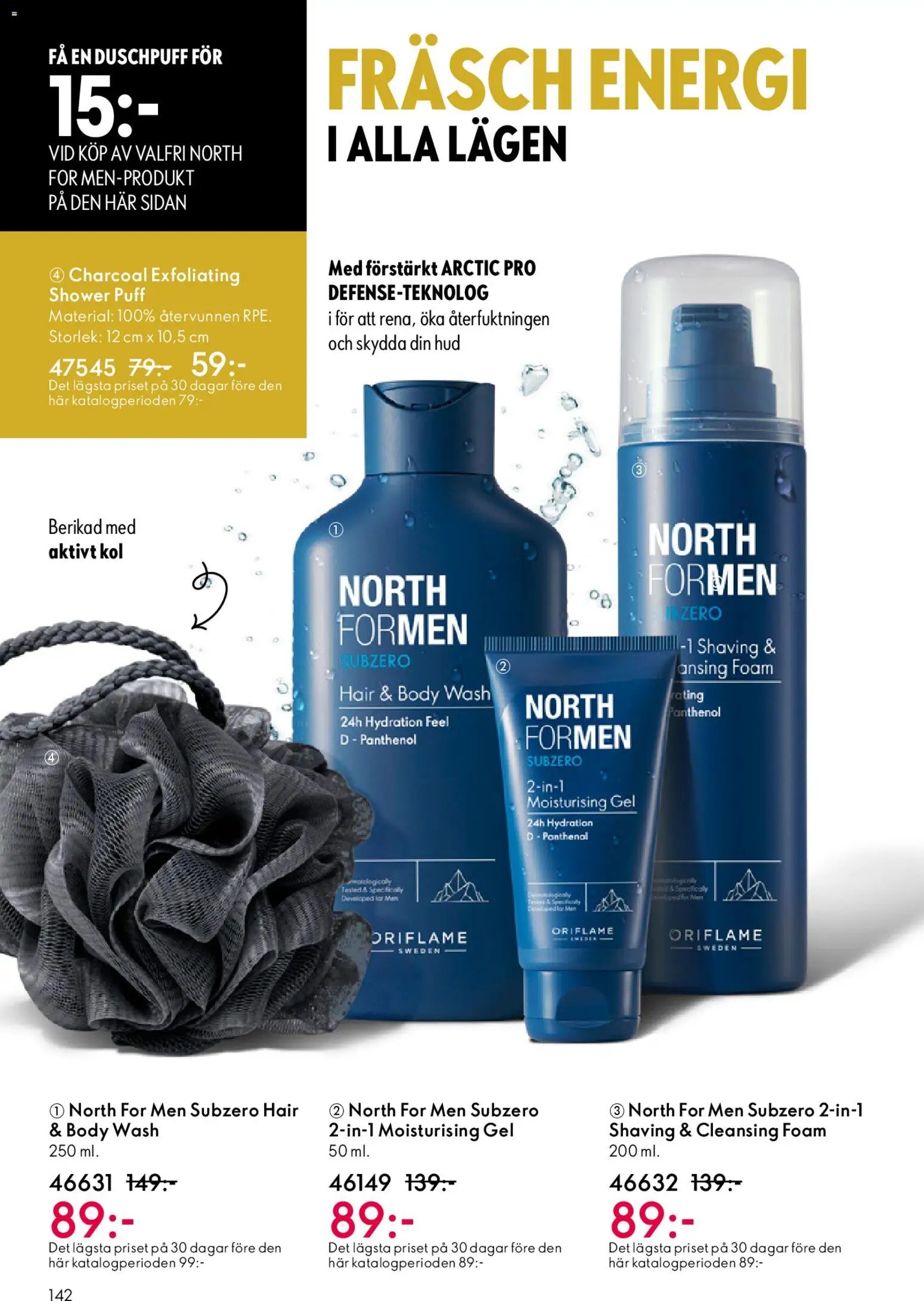 Oriflame erbjudanden 05/26