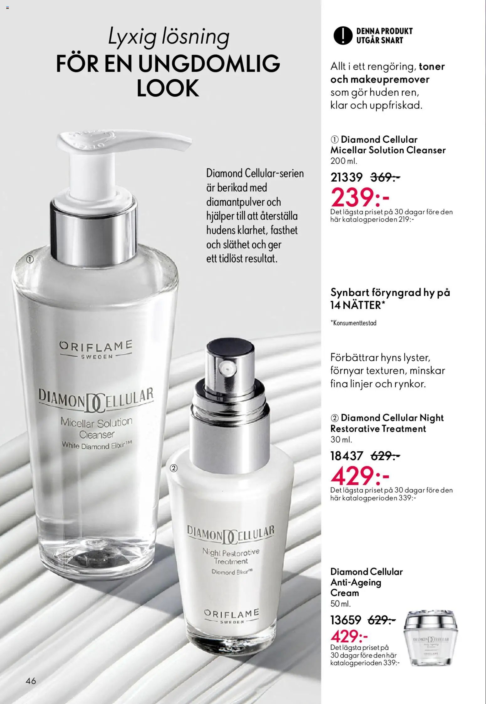 Oriflame erbjudanden 05/26