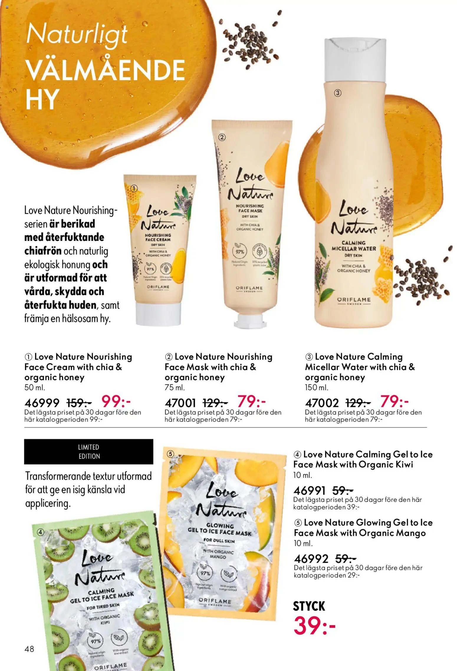 Oriflame erbjudanden 05/26