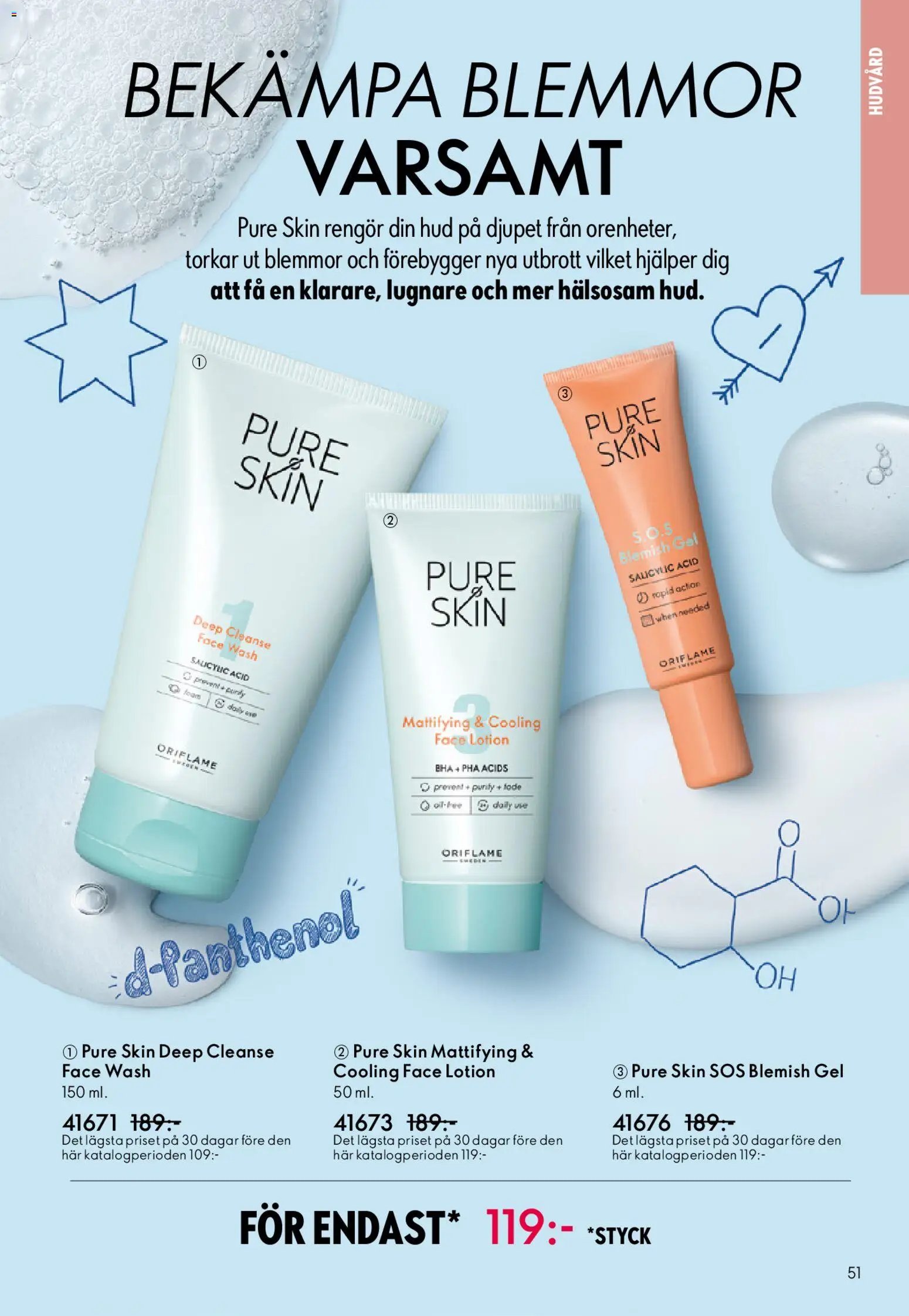 Oriflame erbjudanden 05/26