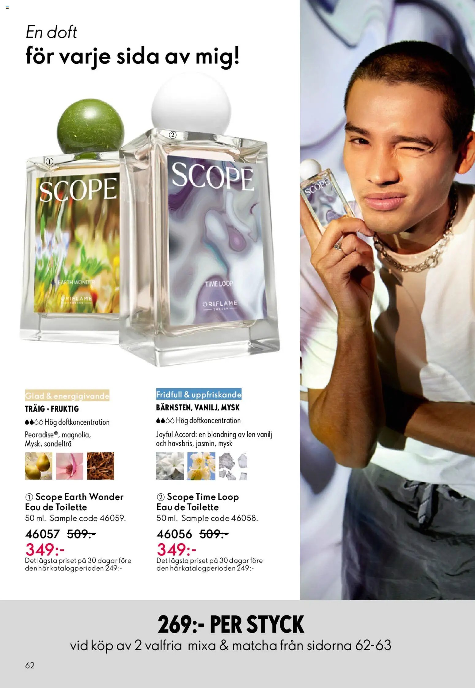 Oriflame erbjudanden 05/26