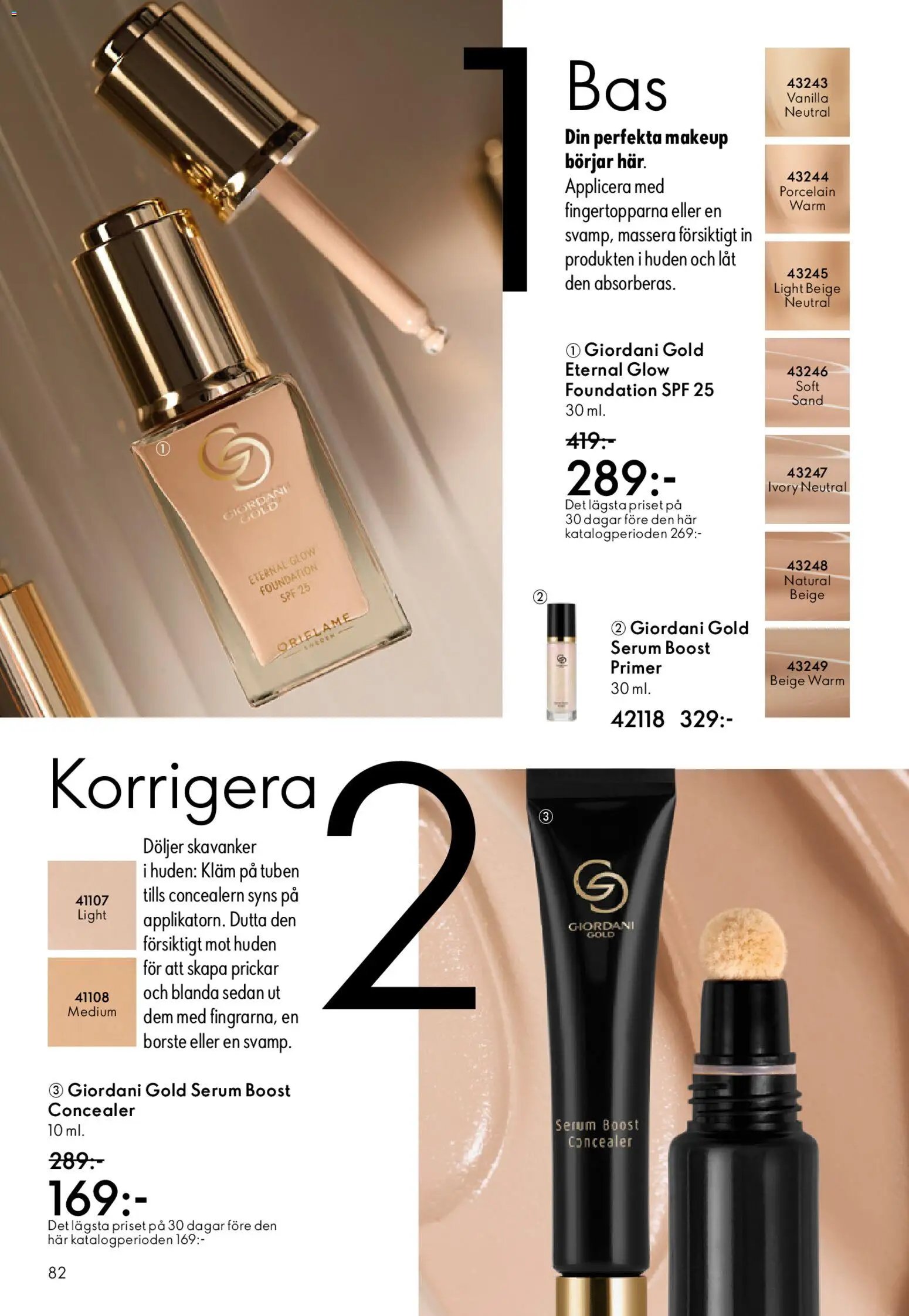 Oriflame erbjudanden 05/26
